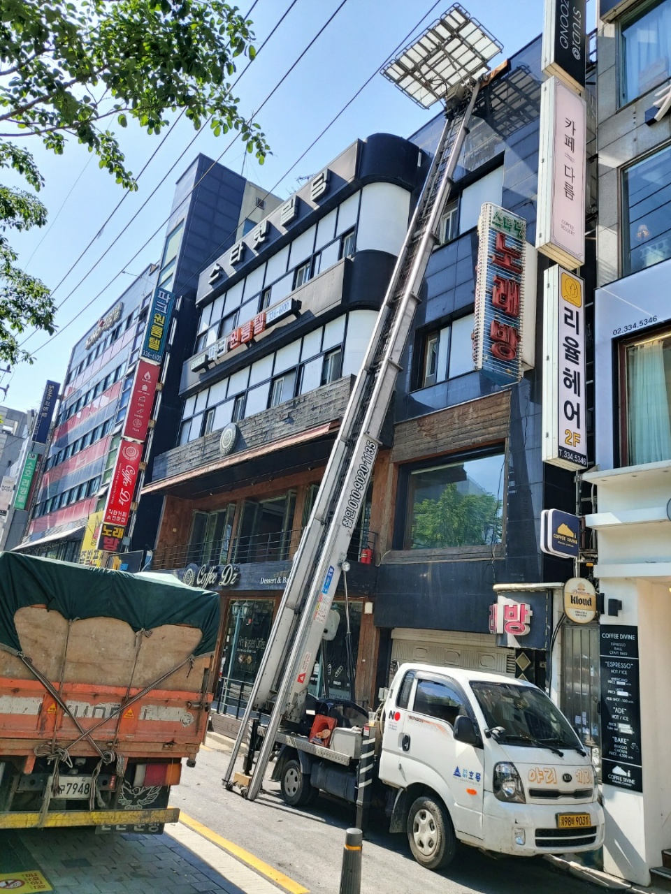 경기 고양시 사다리차 중장비 사다리차비용 사다리차요금표 용달이사비용 고층사다리차 사다리차