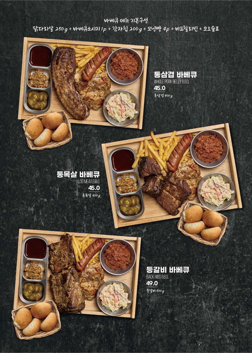 스페셜유 이미지