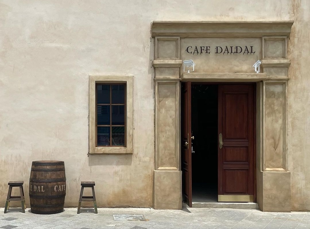 CAFE DALDAL