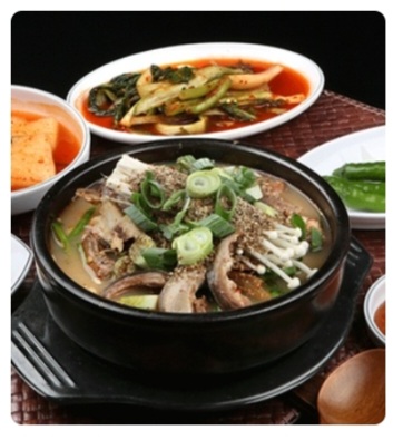 두메맛골 2호점