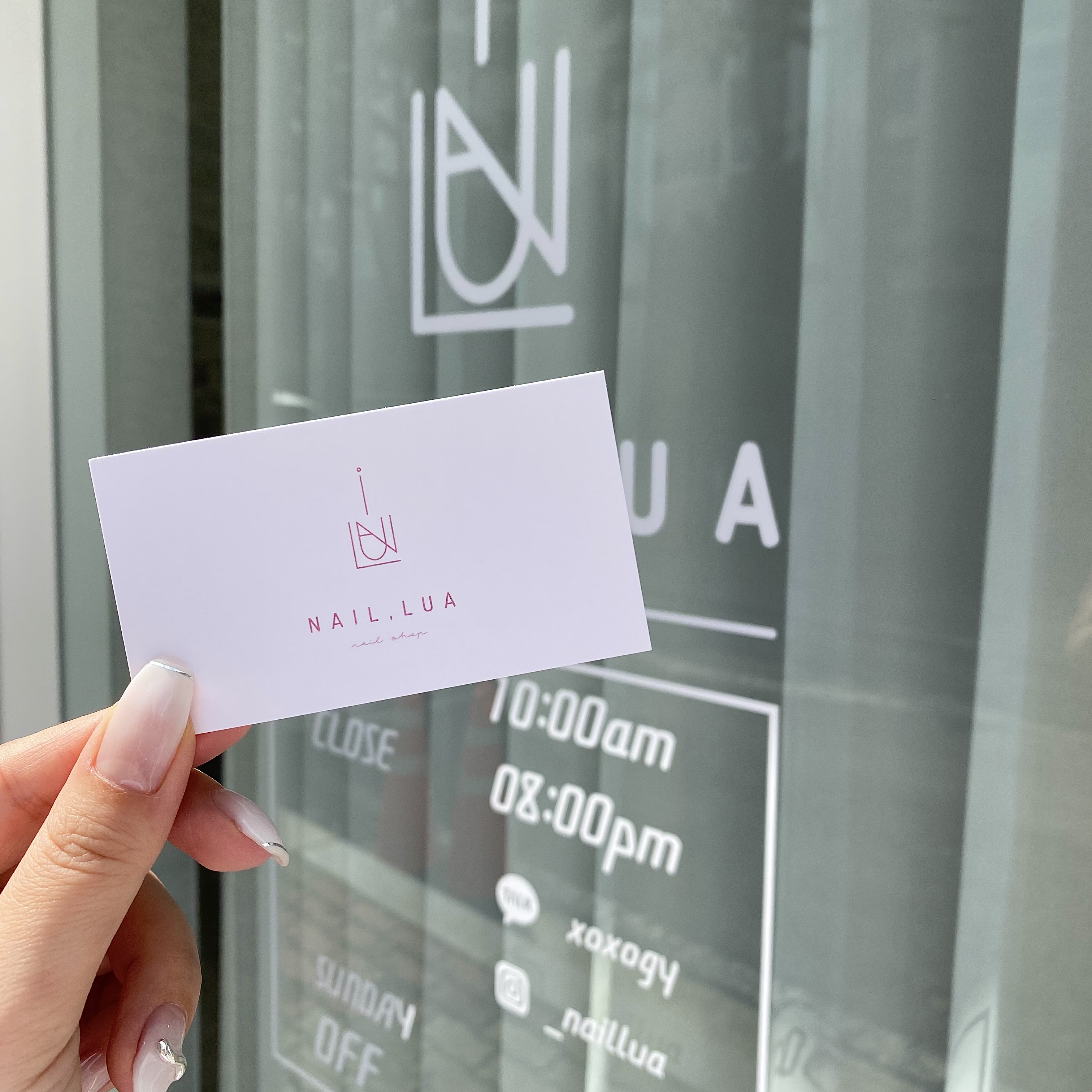 네일루아 대표 이미지