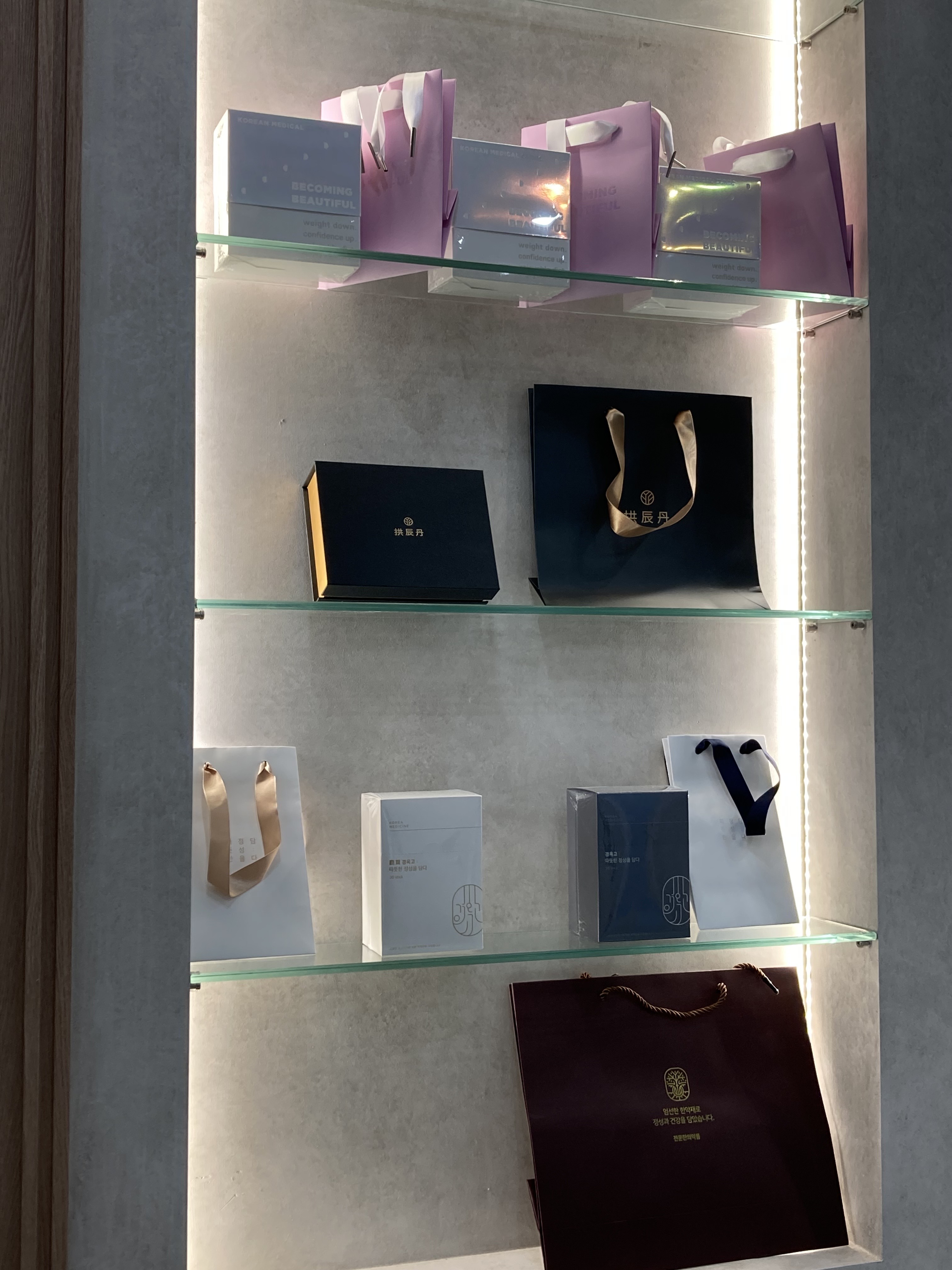 맘에든한의원 대표 이미지