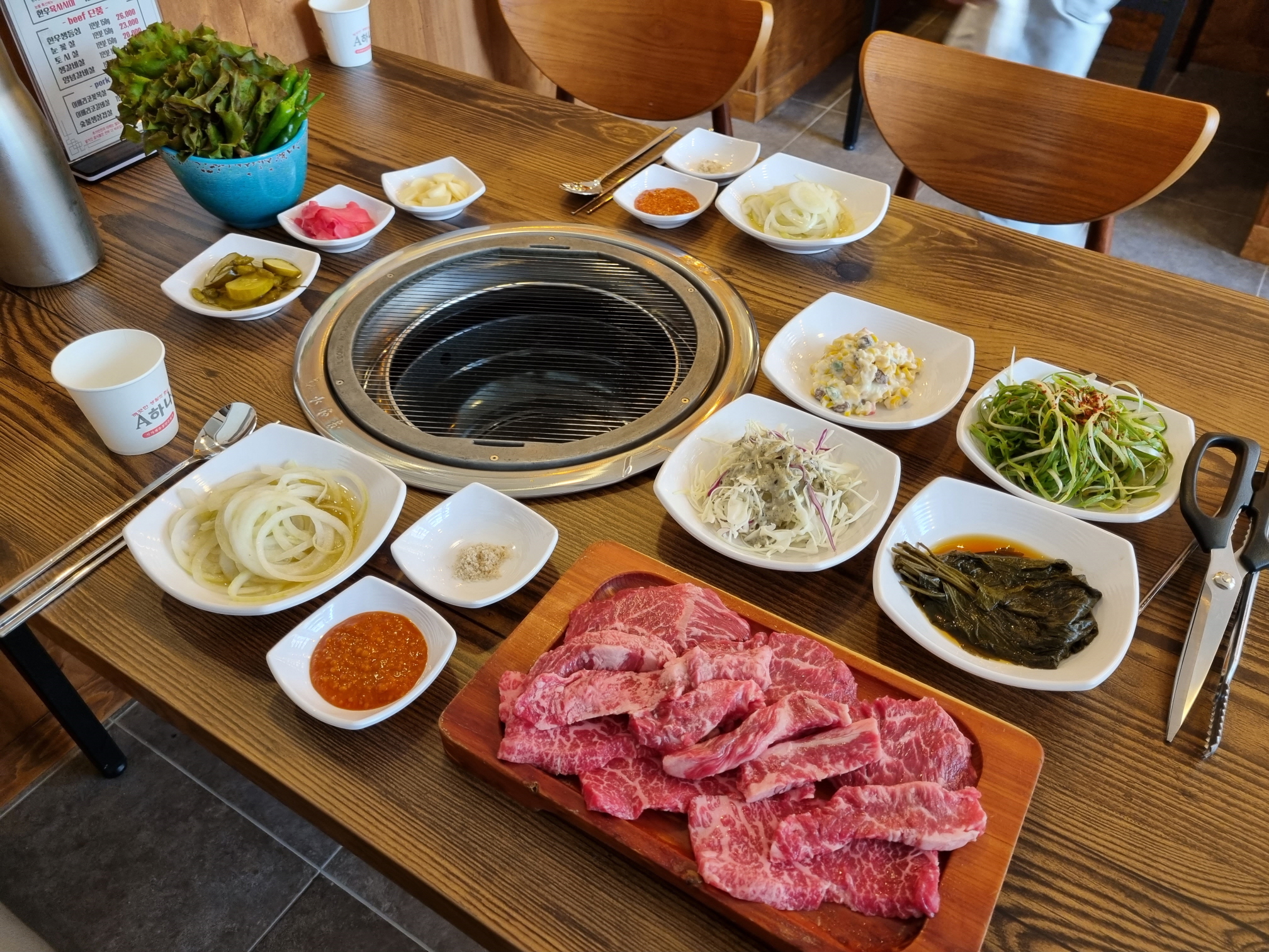 눈꽃생고기구월가든 구월동점