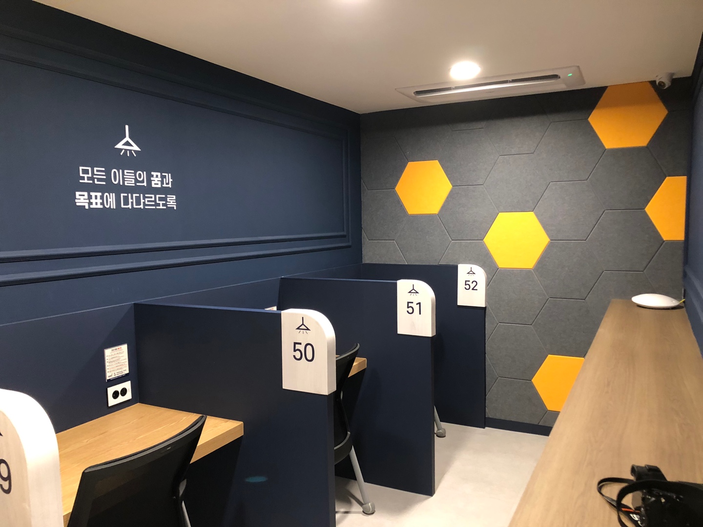 업체사진