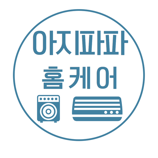 아지파파