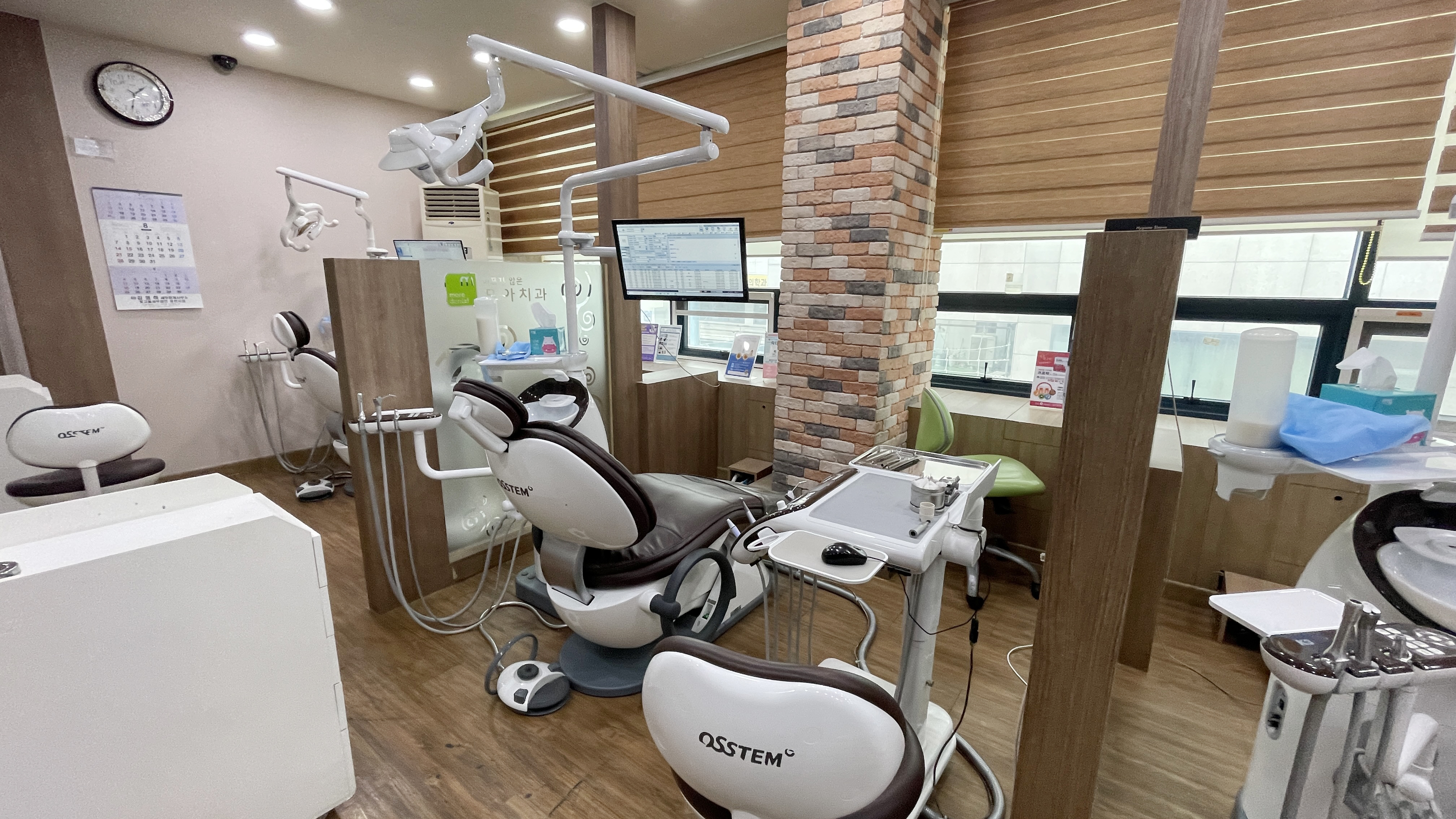 광주드림치과의원 대표 이미지