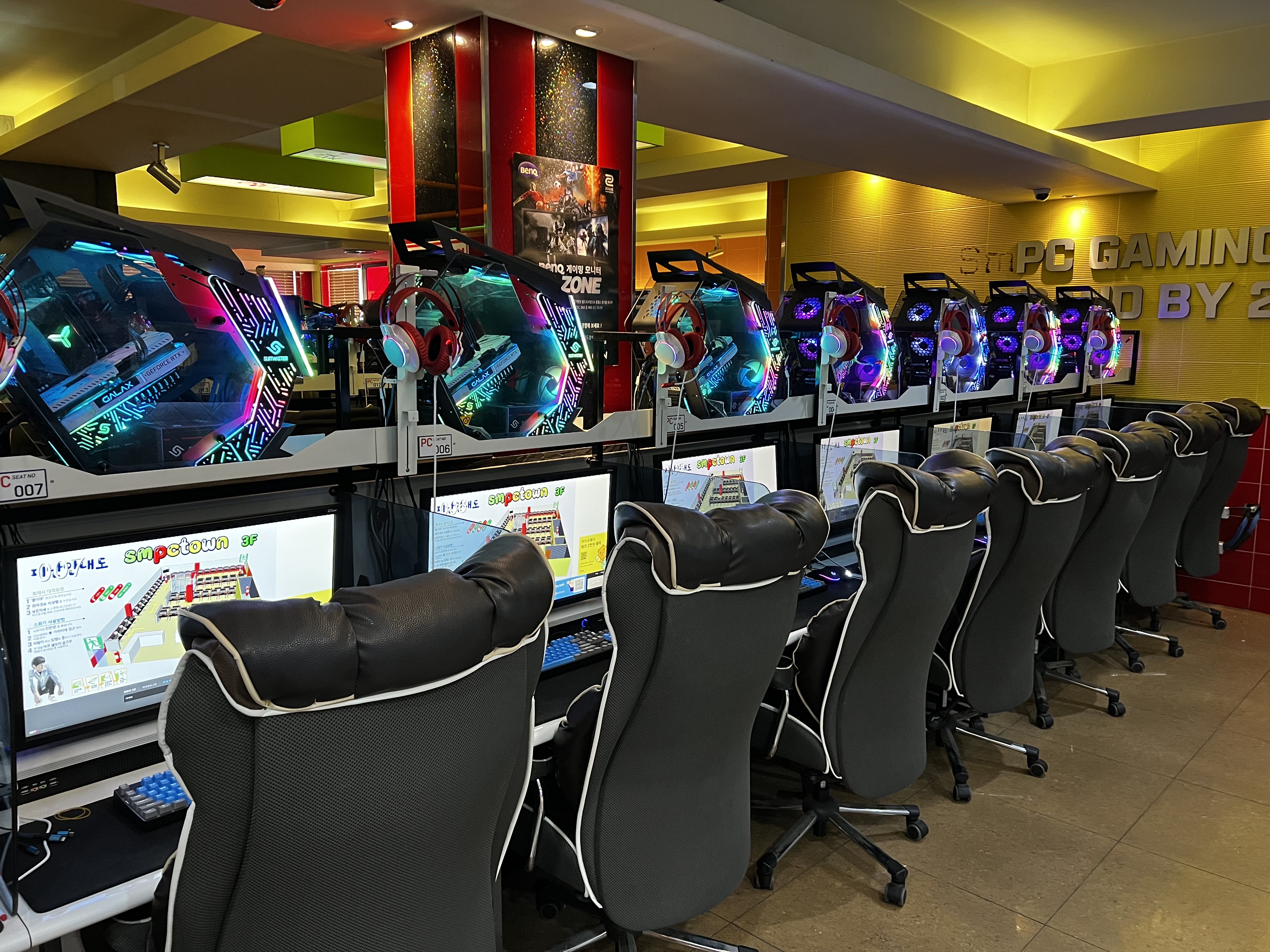 엔투PC 중랑역점
