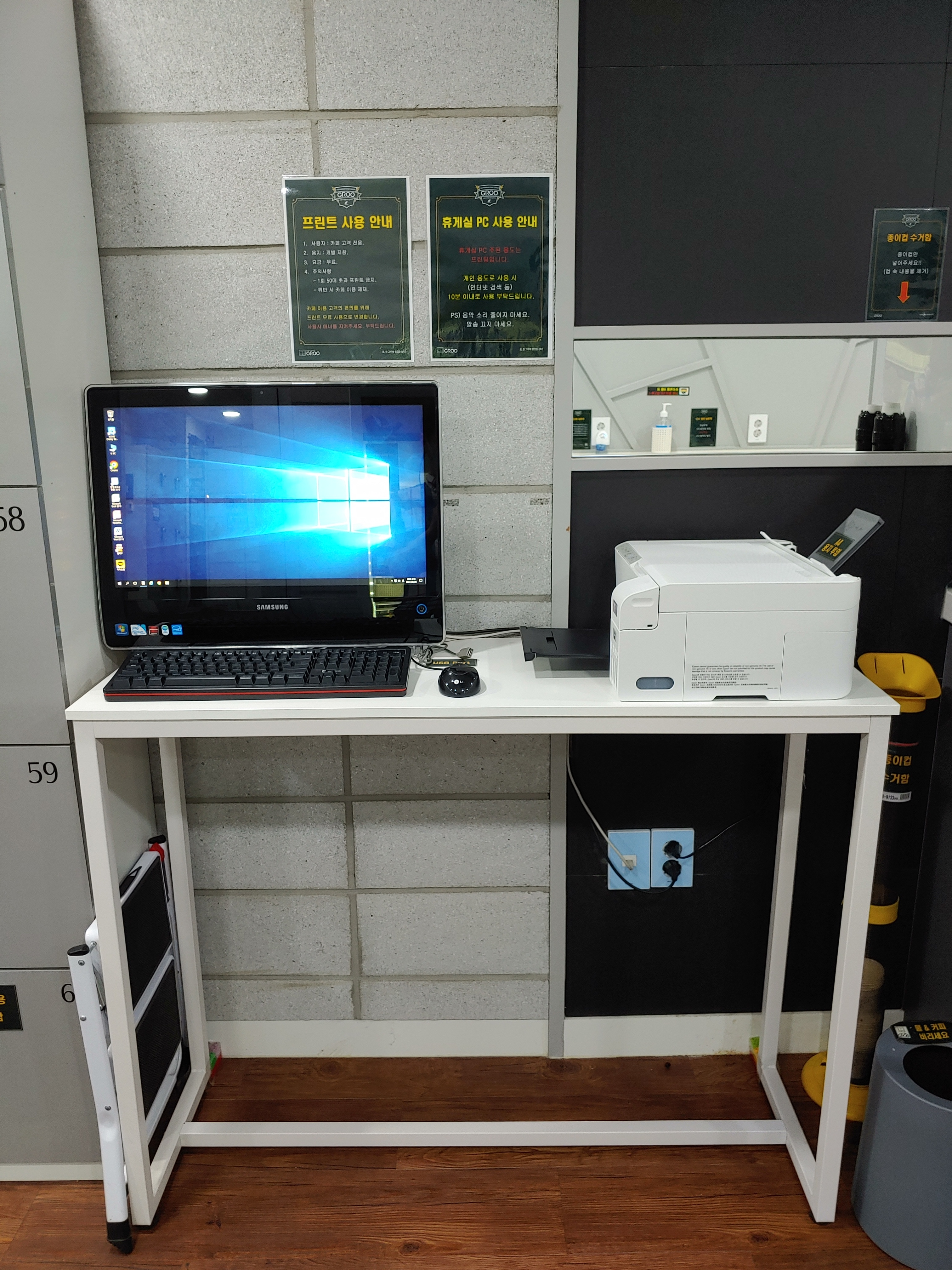 업체사진