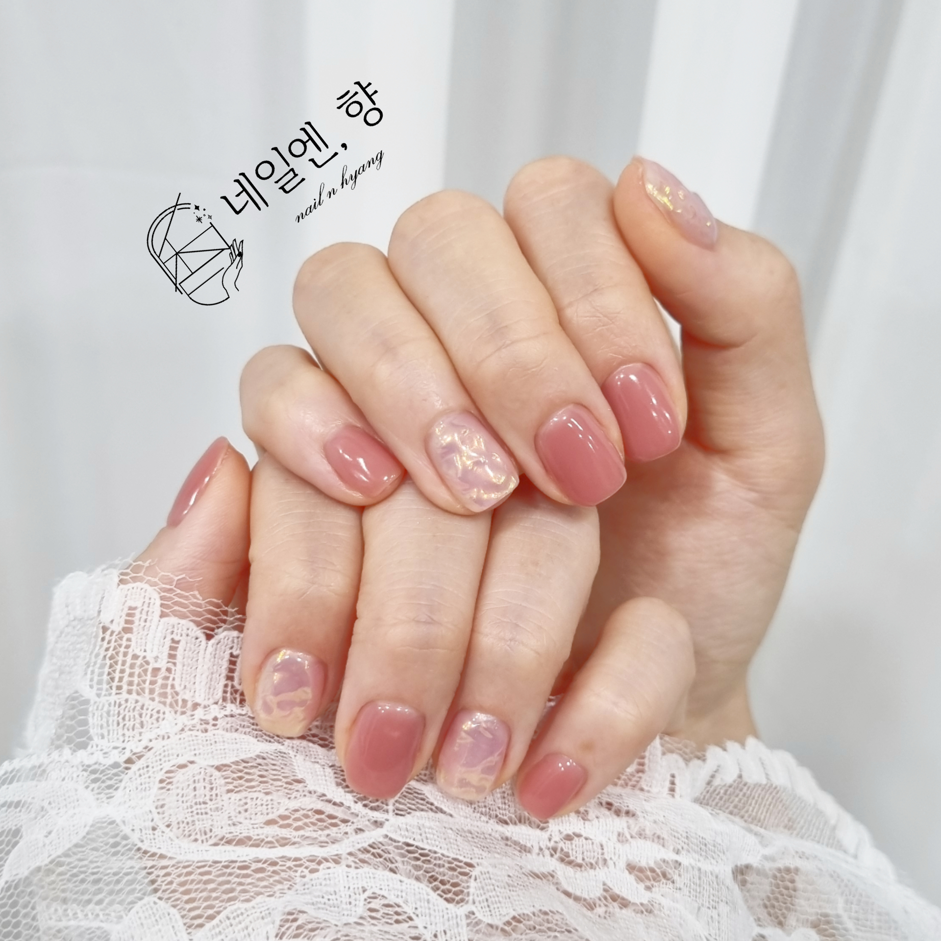 네일엔, 향