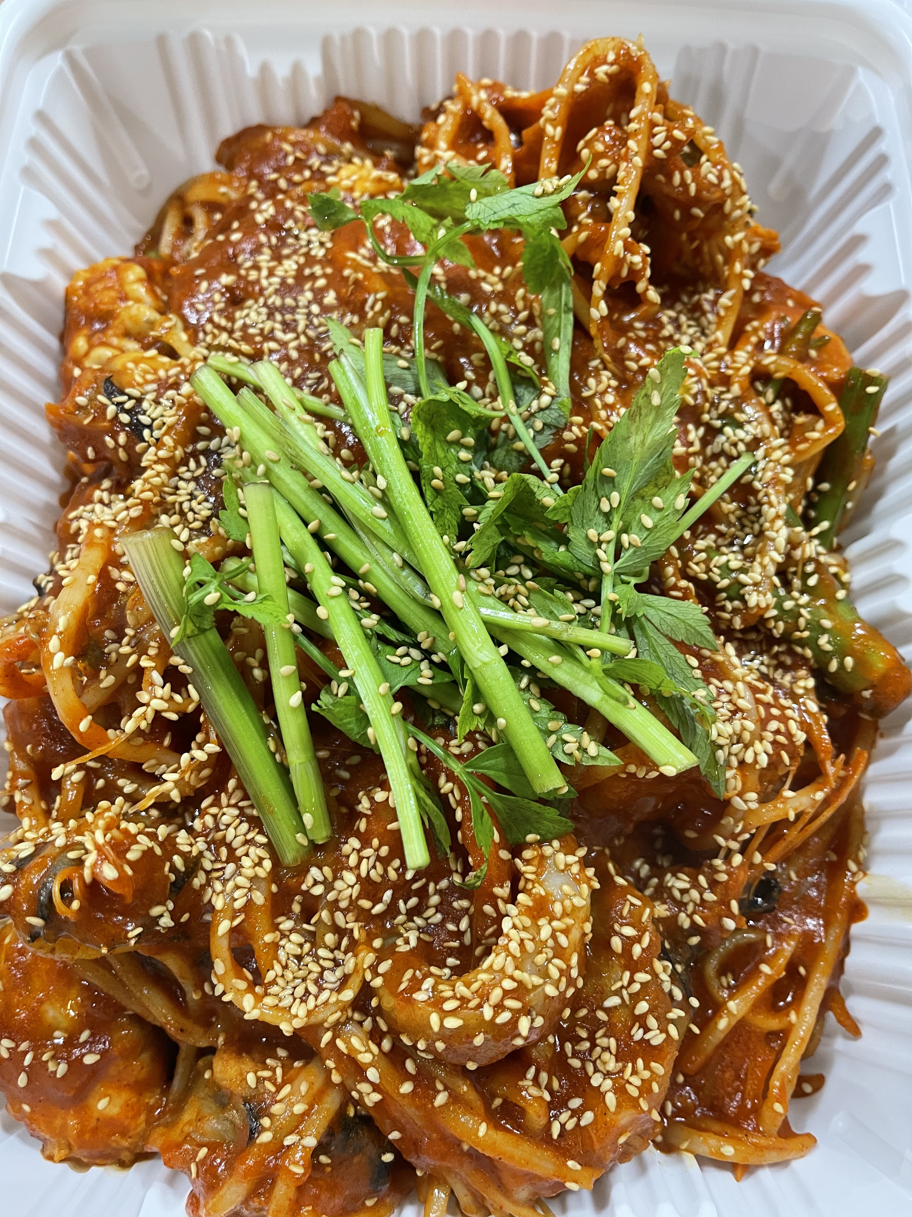 빨강아구찜