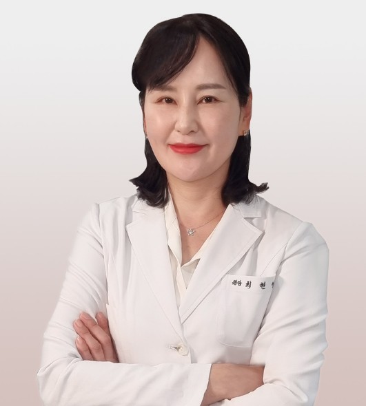 유앤미의원 청담