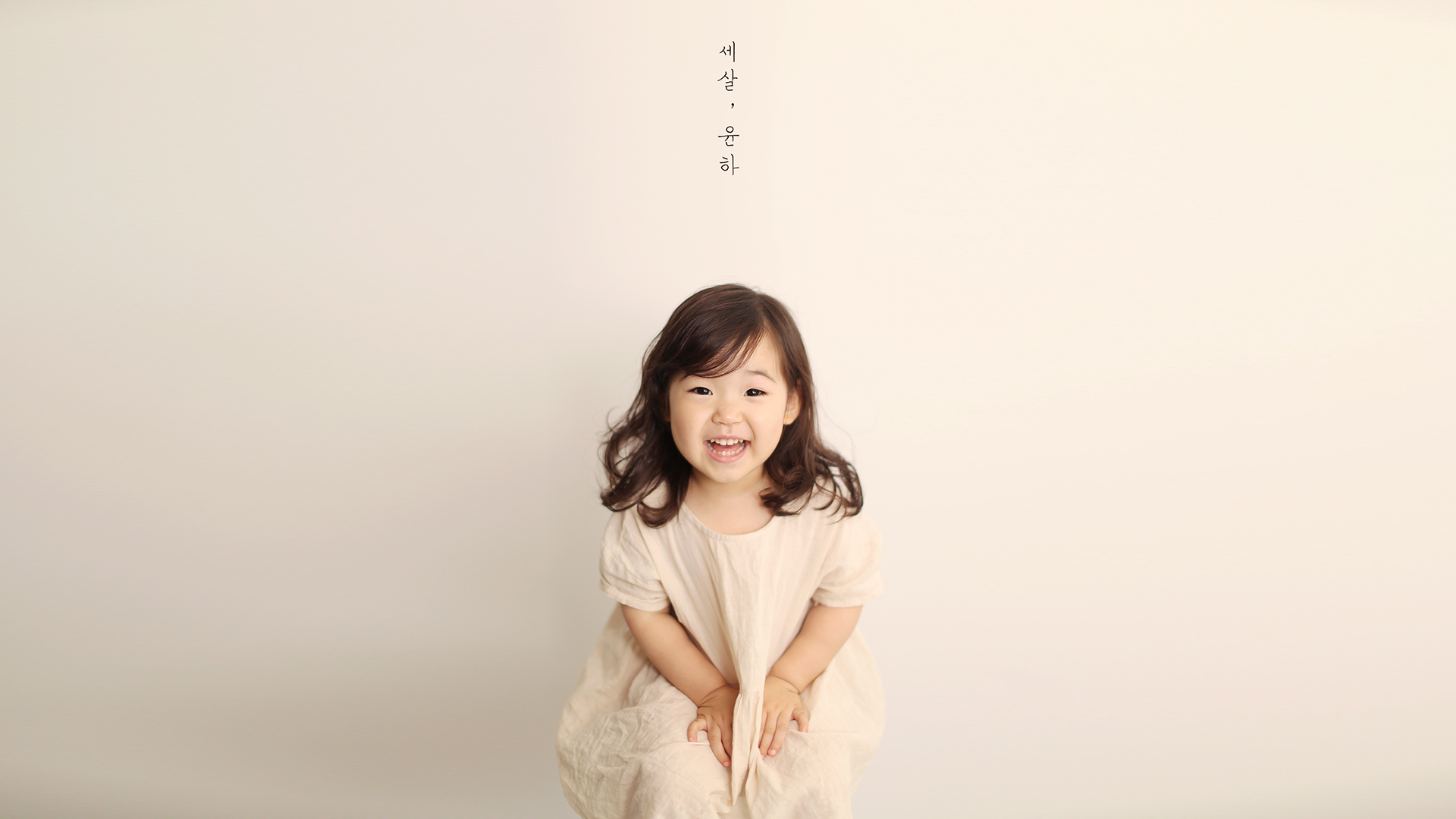 마주봄사진관