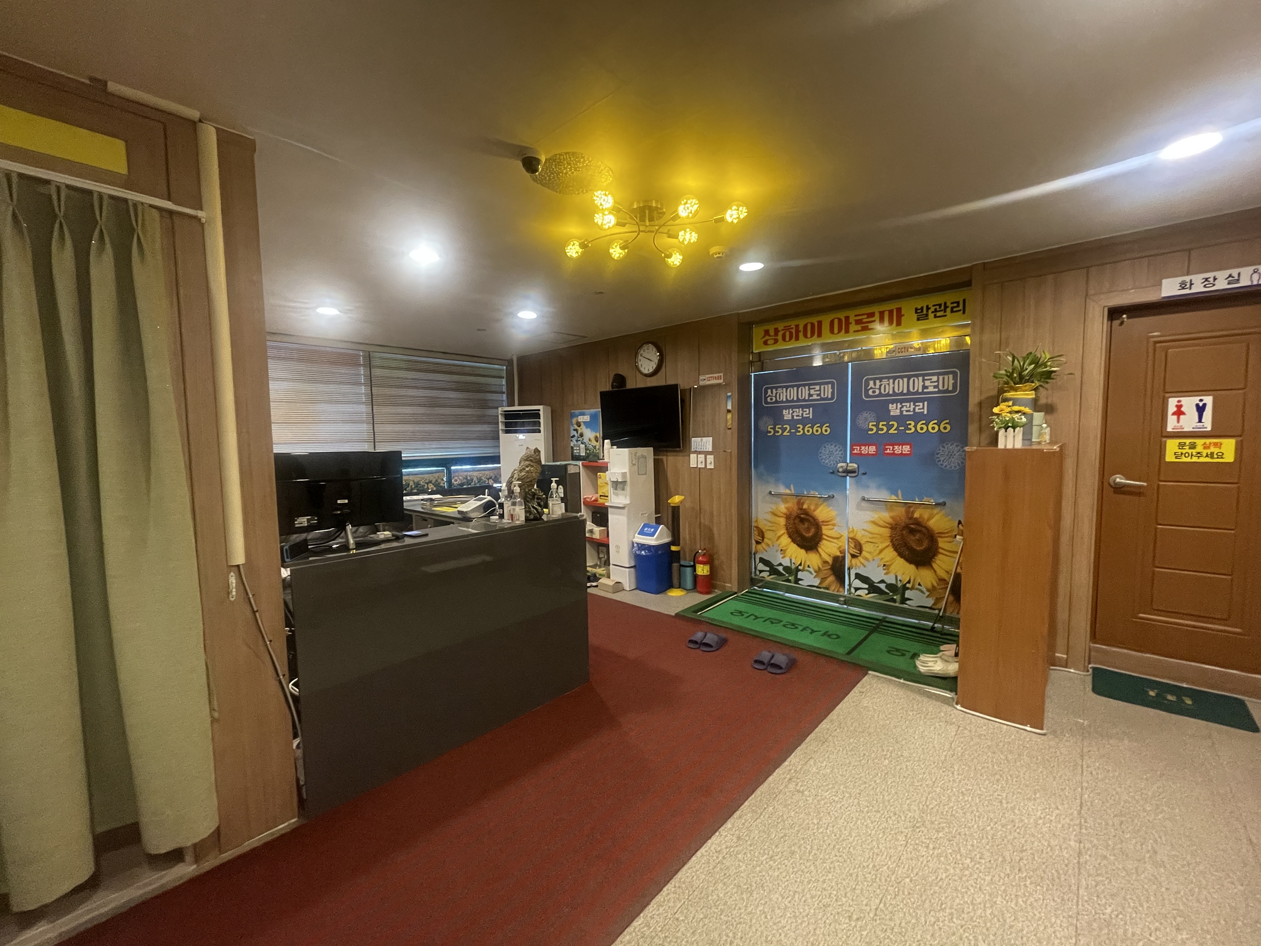 상하이 photo 7