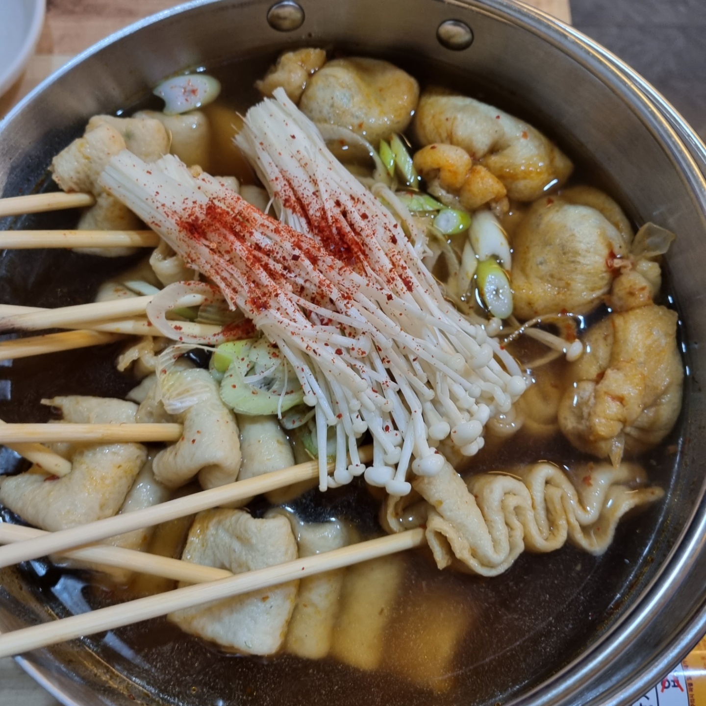 시우네포차