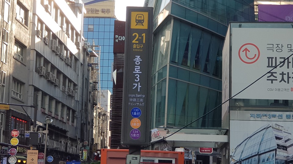광고 이미지