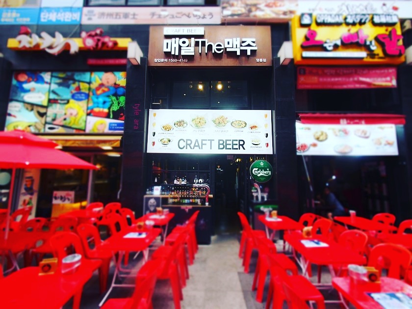 매일더맥주 명동점 내부 또는 관련 모습