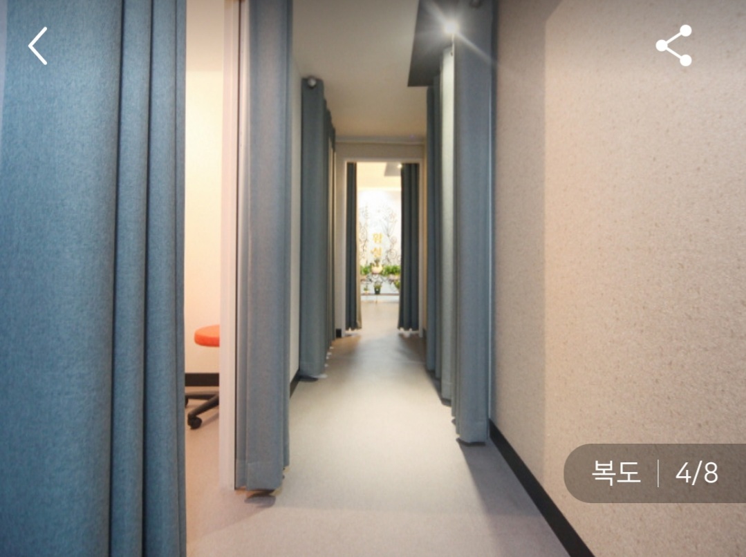 황실전통마사지 photo 4
