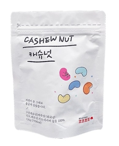 코코호도 영통역점