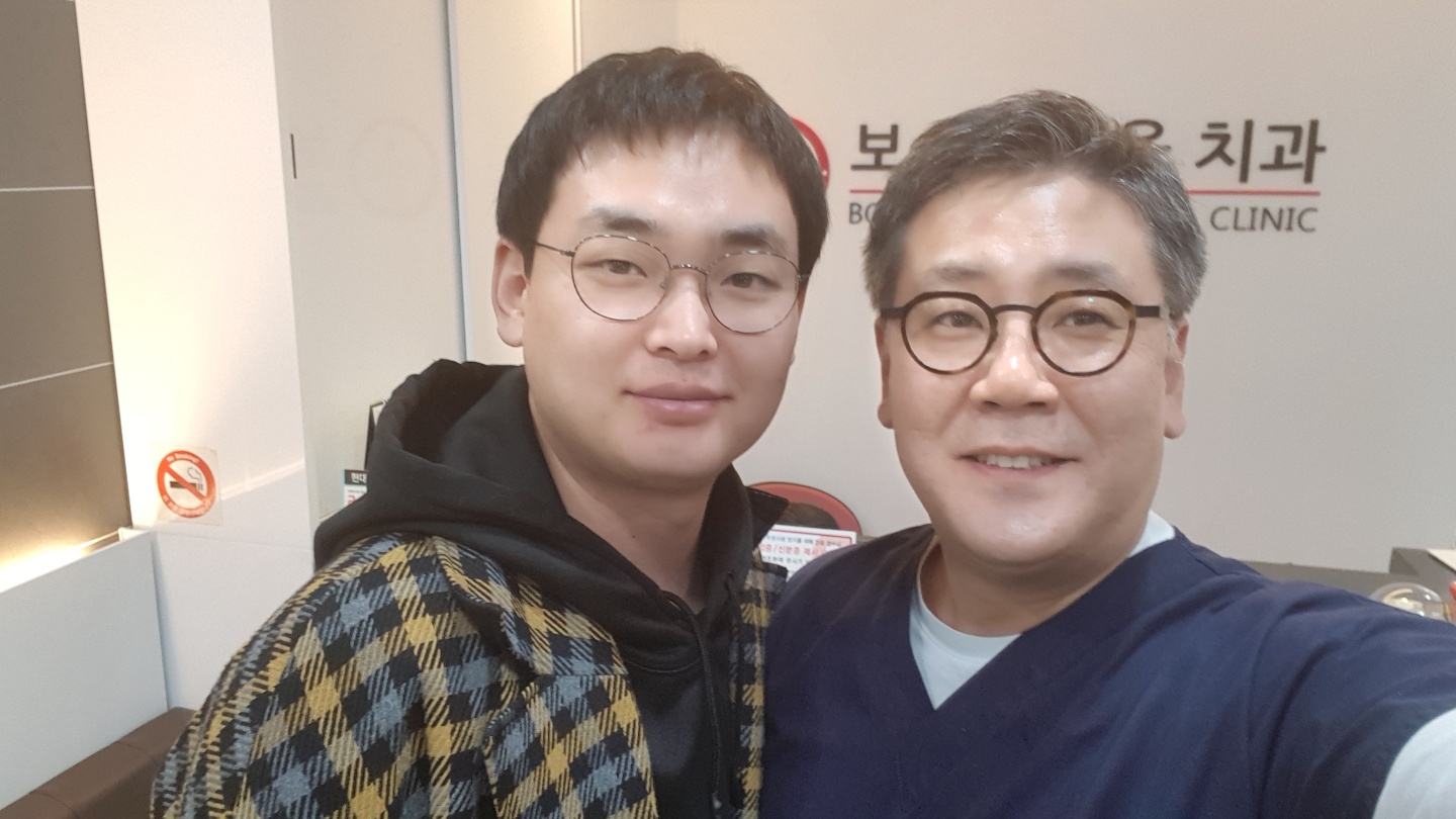 보스톤서울치과의원