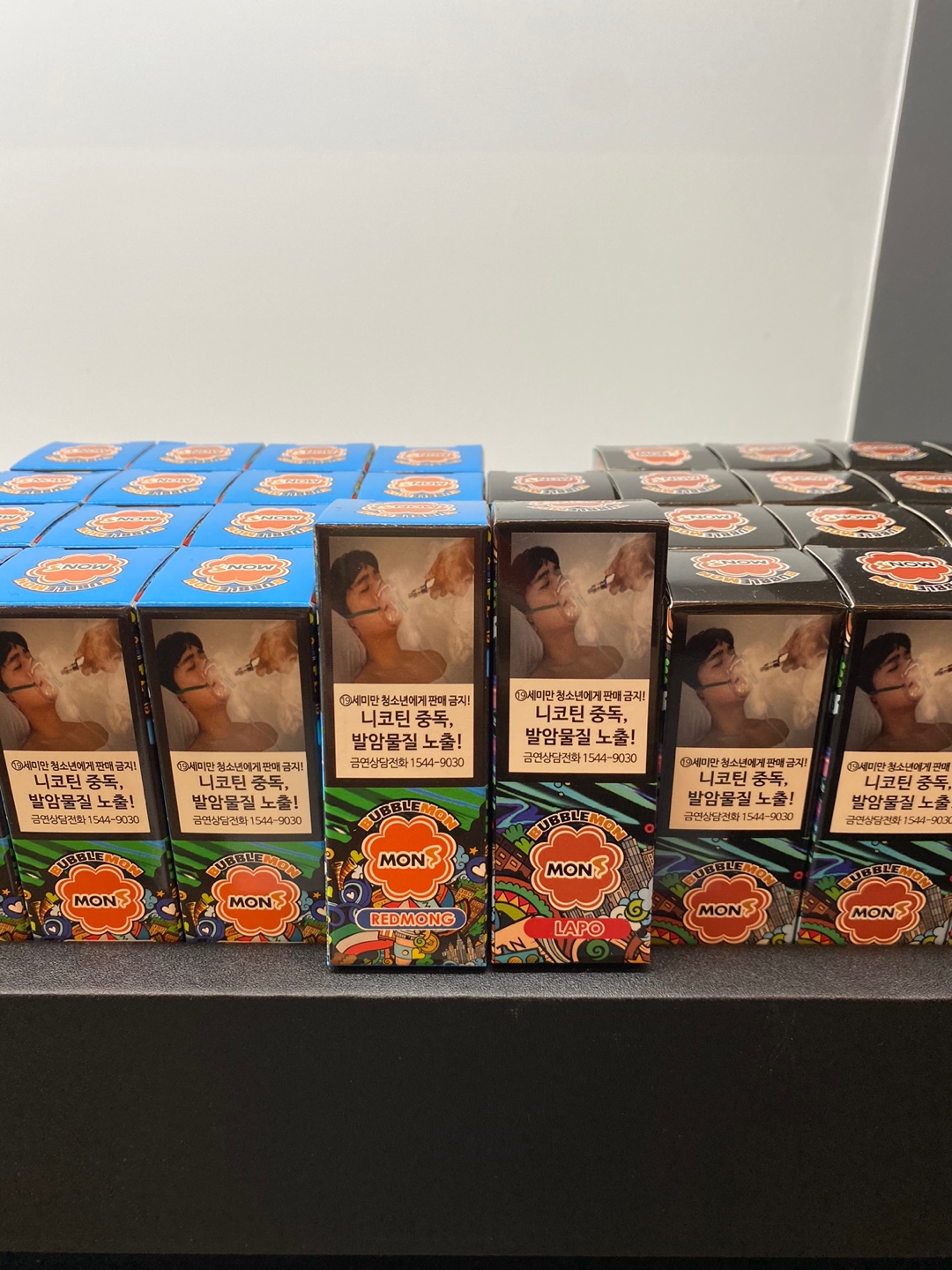 위베이프 산동점