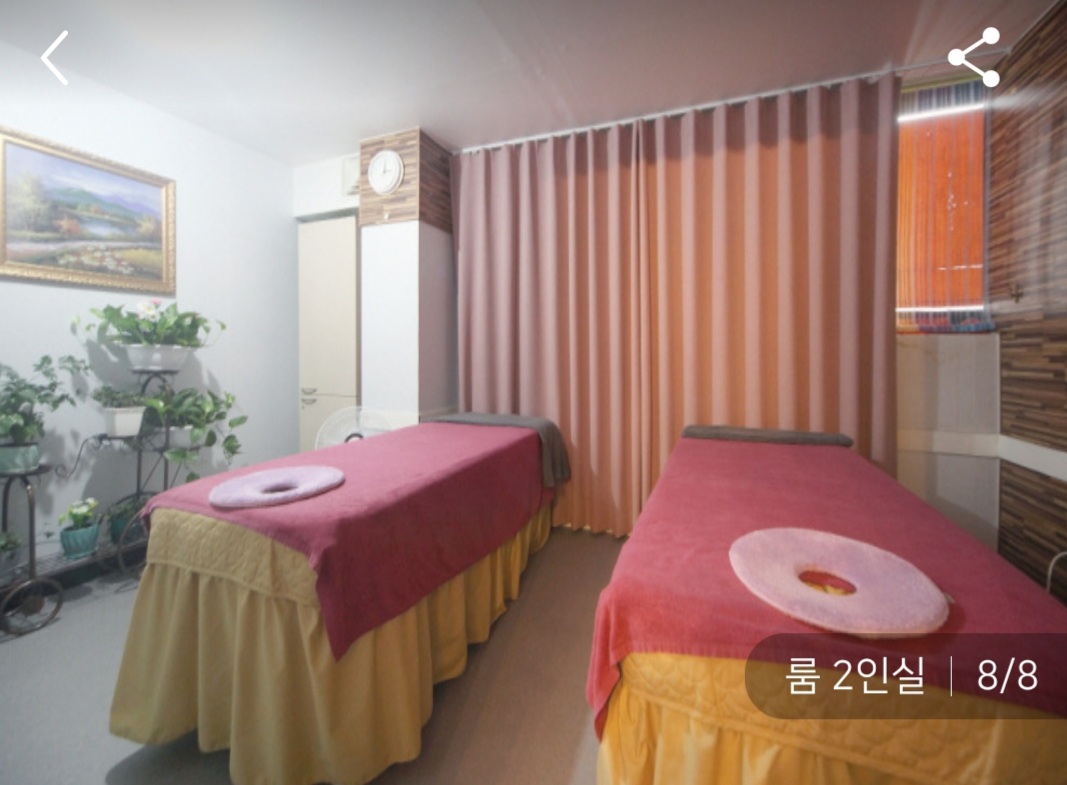 황실전통마사지 photo 2