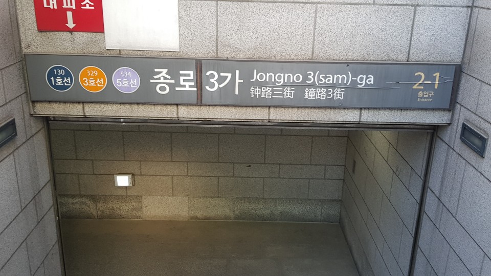 광고 이미지