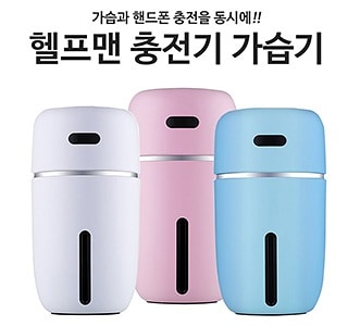 부산판촉물