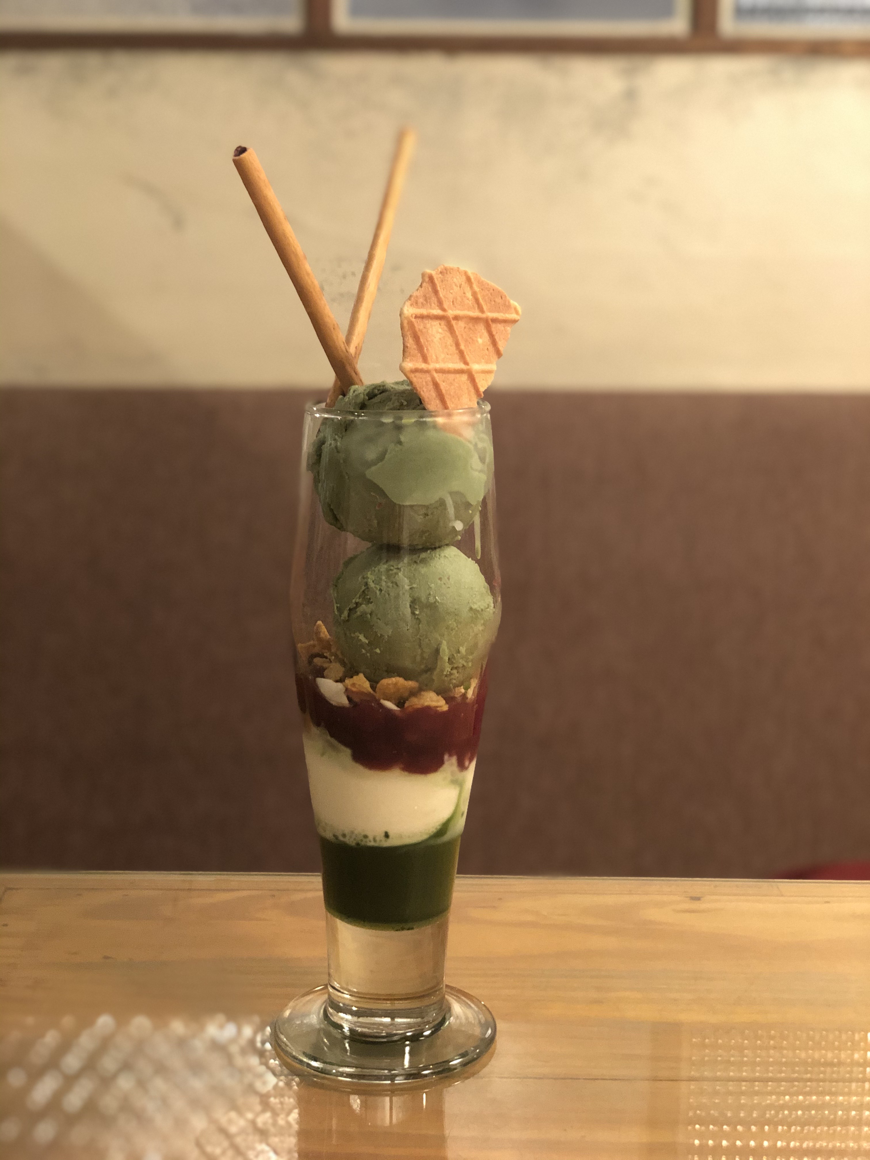 마티스커피