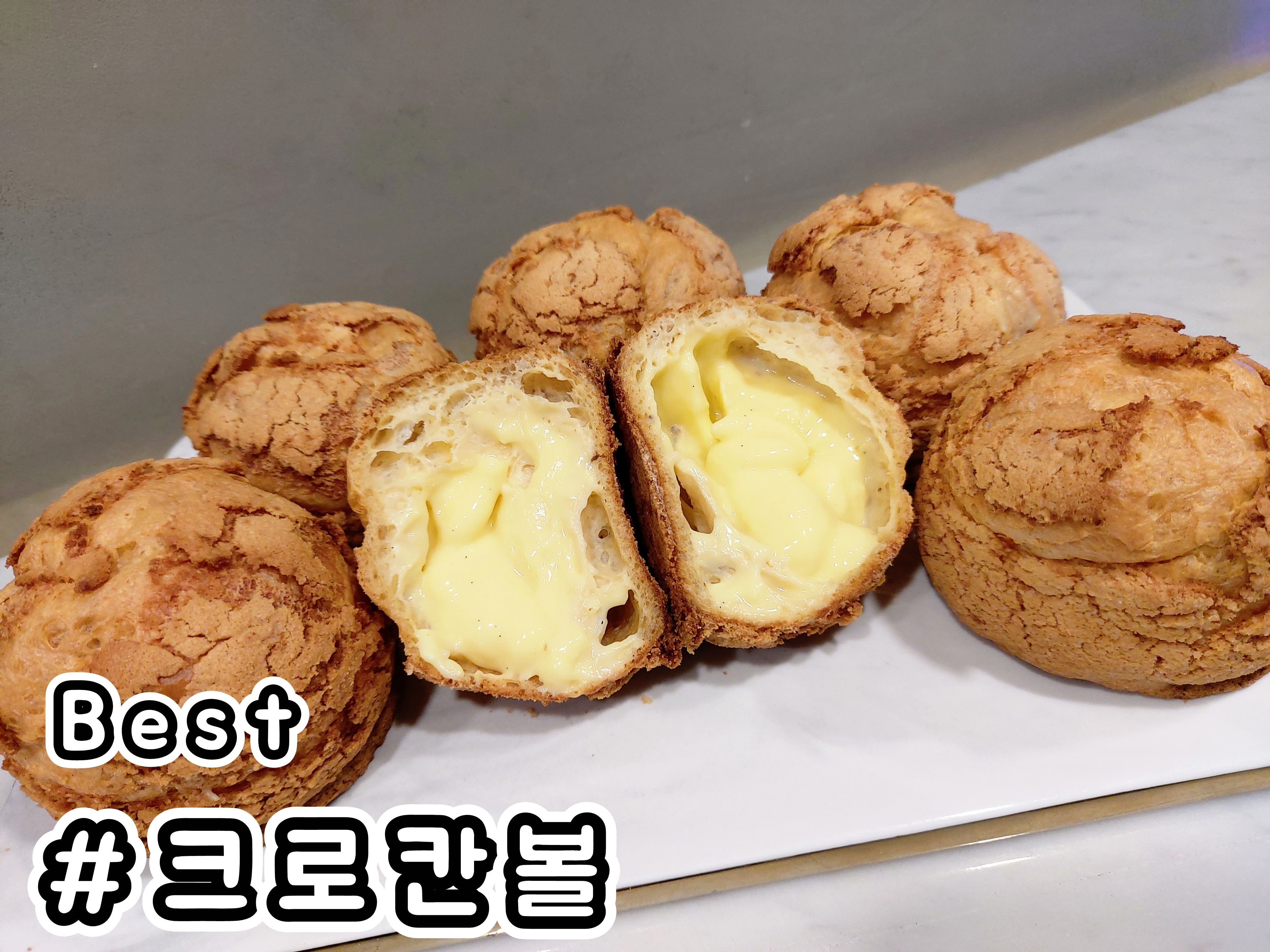 사오