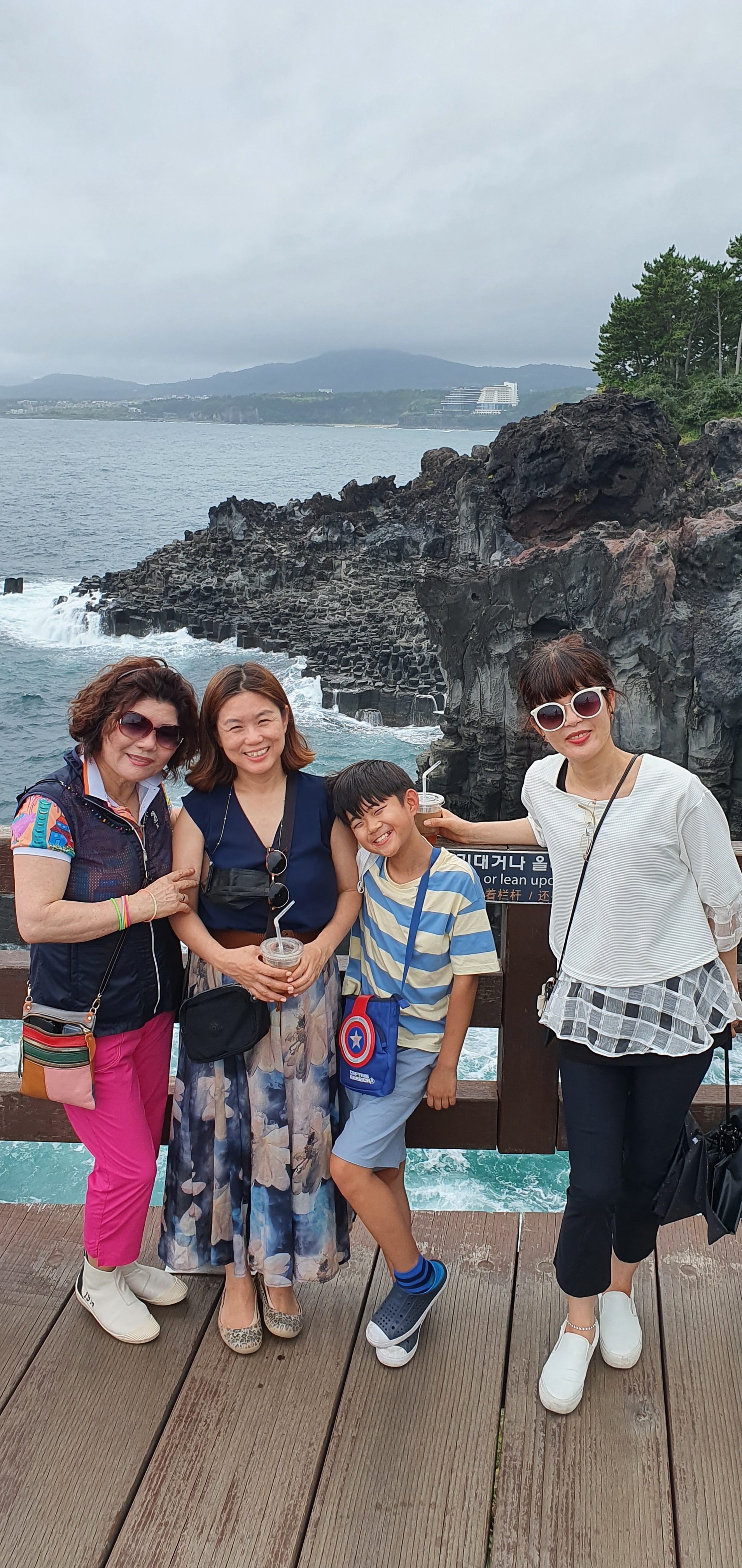 부르릉제주여행사