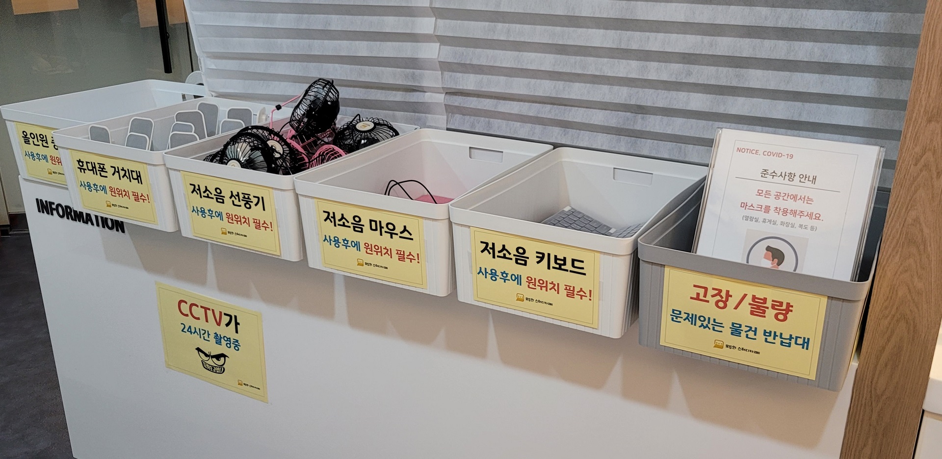 업체사진