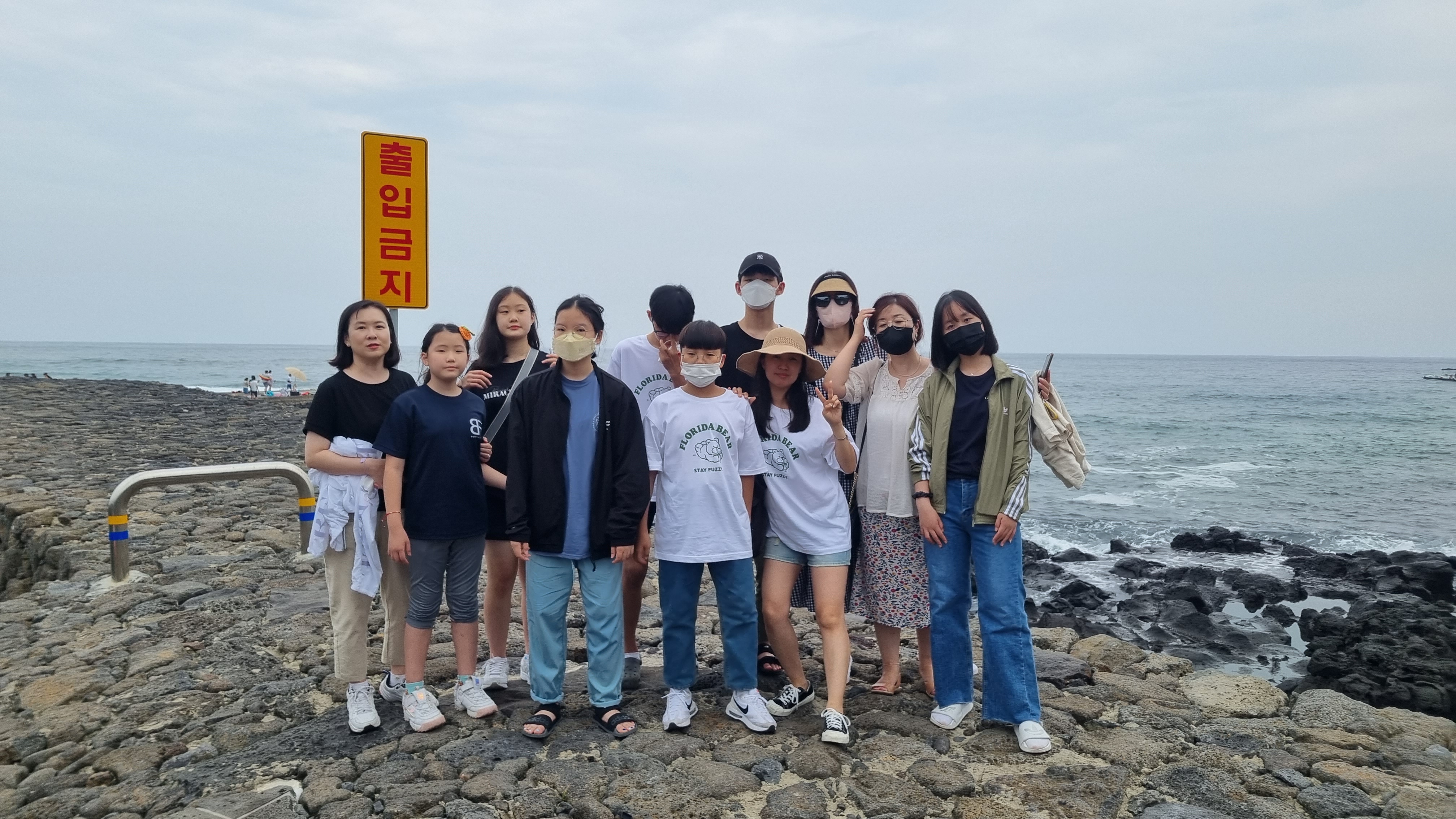 부르릉제주여행사