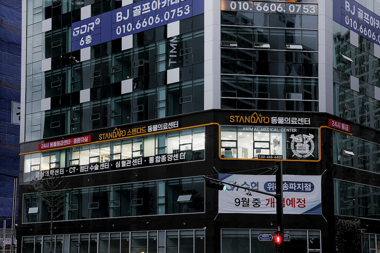 주변 가볼만한 곳