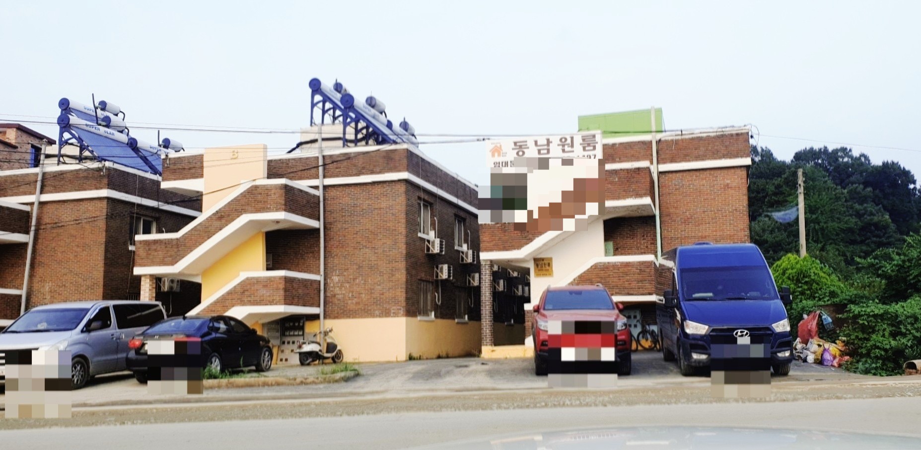 동남원룸