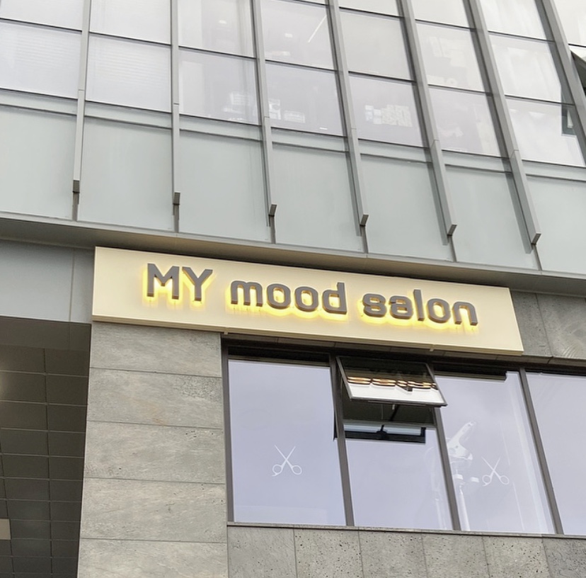 마이무드살롱