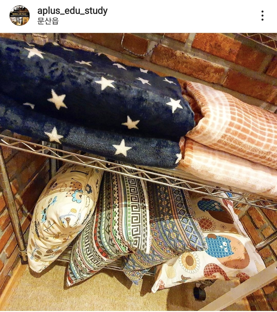 업체사진