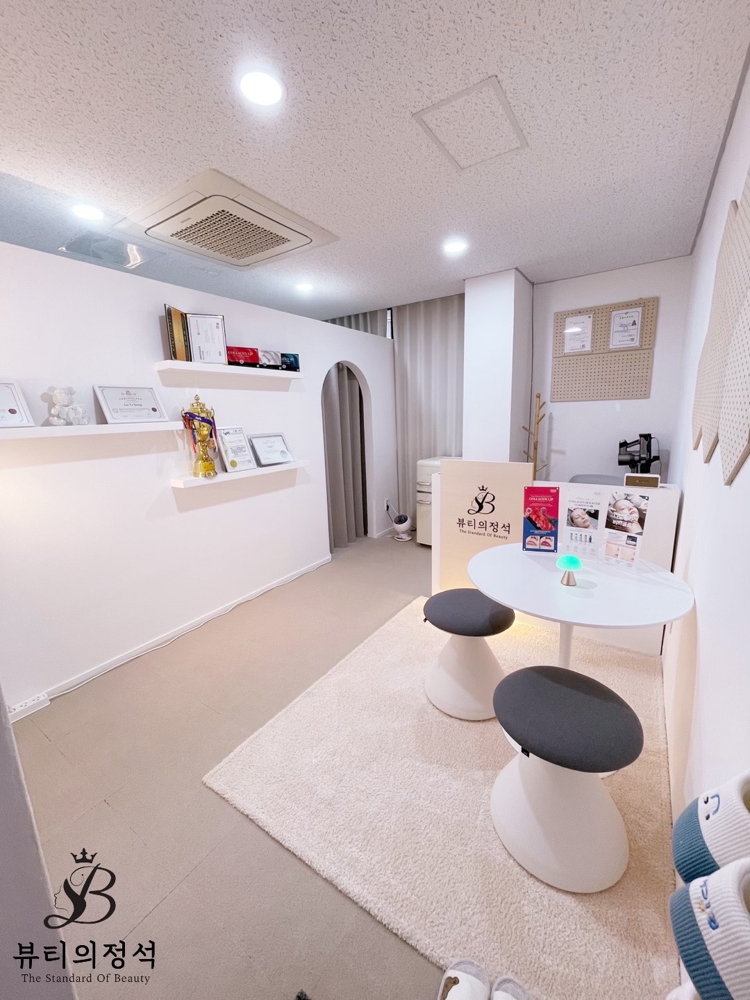 뷰티의정석 대표 이미지