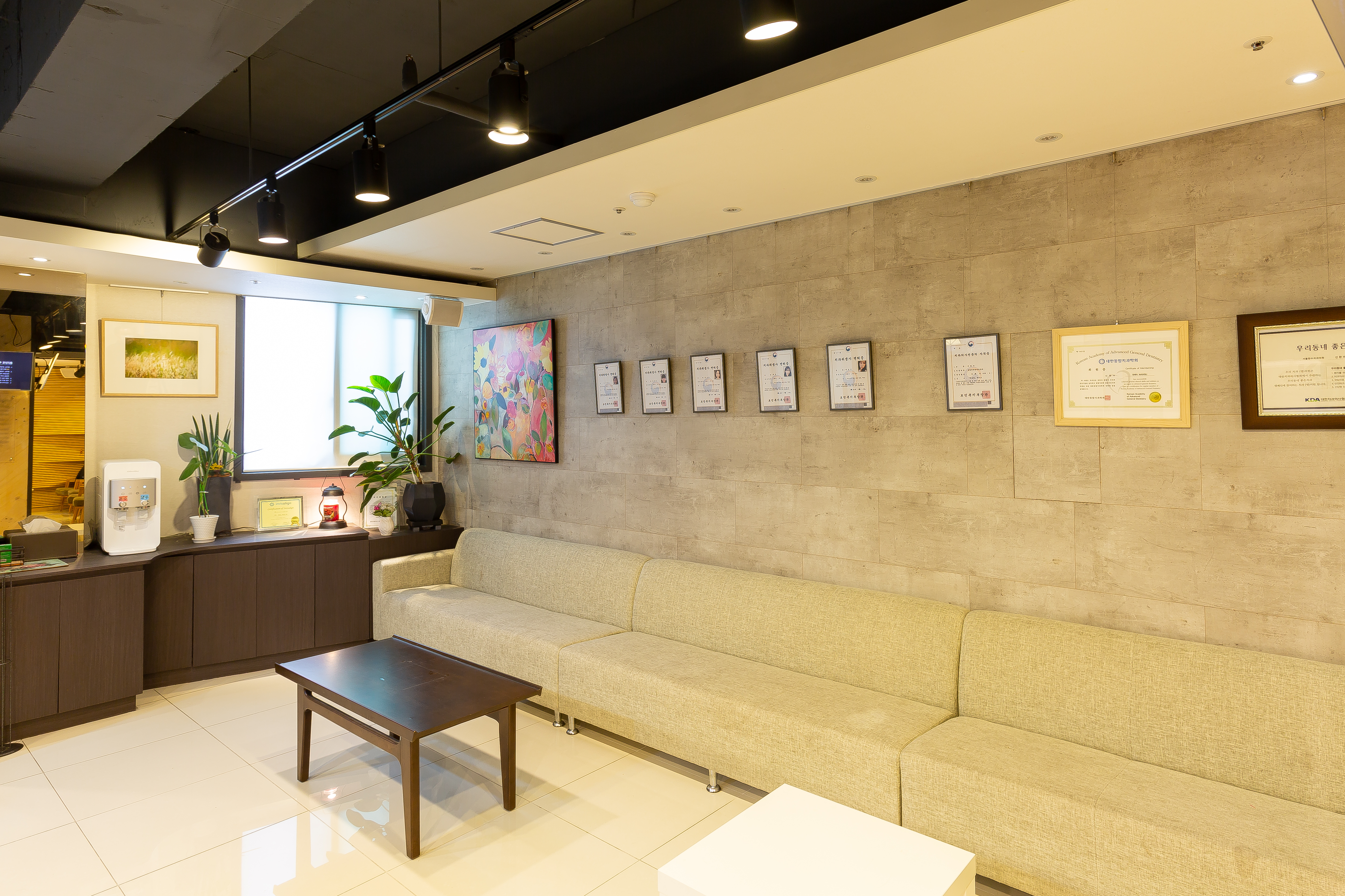 서울완수치과의원 대표 이미지