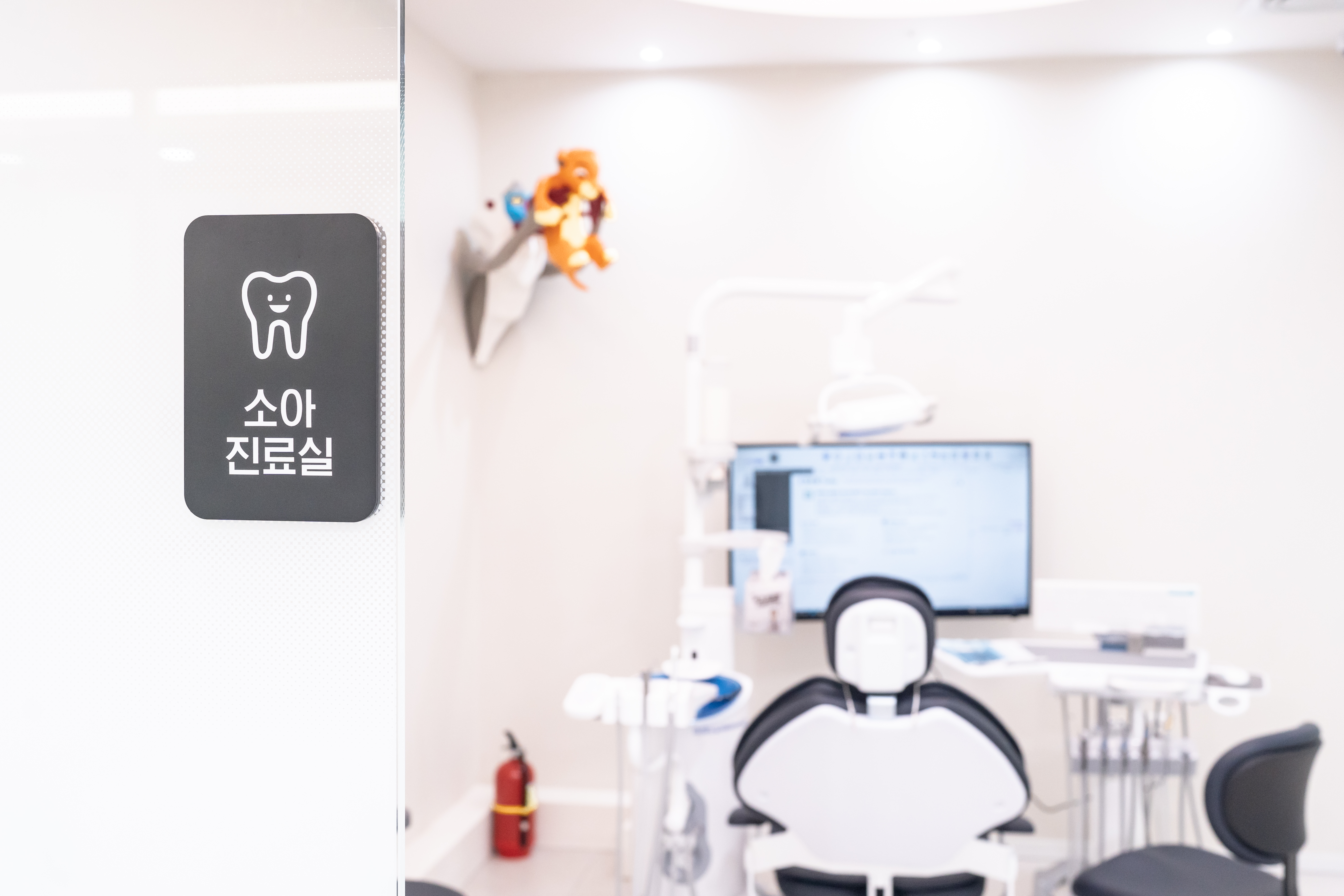 소유치과 대표 이미지