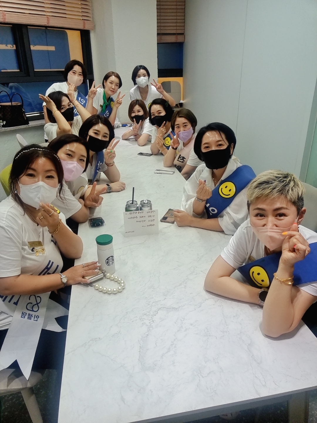 인셀덤 서울본부 안성점