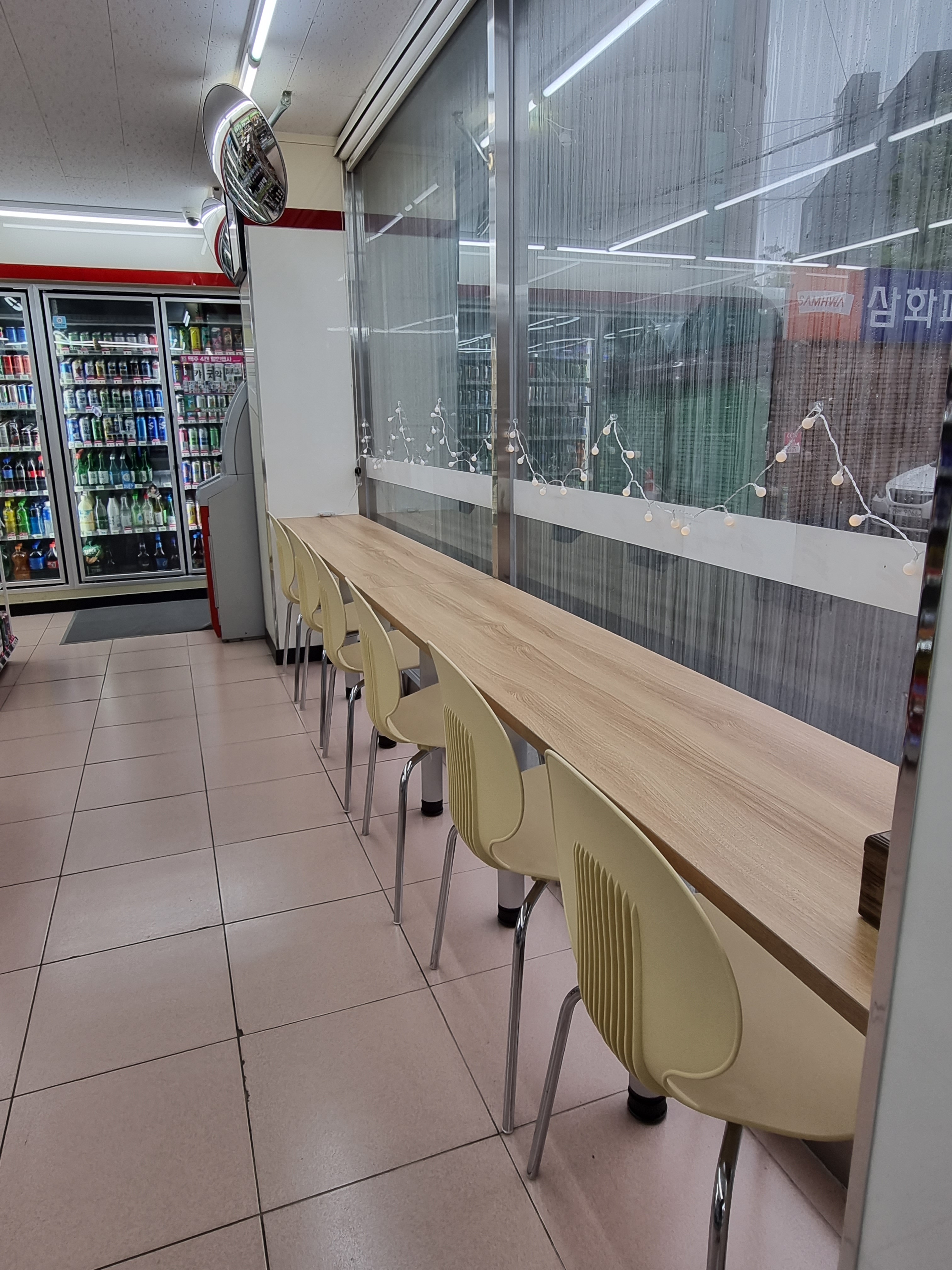 세븐일레븐 안산한양대길점