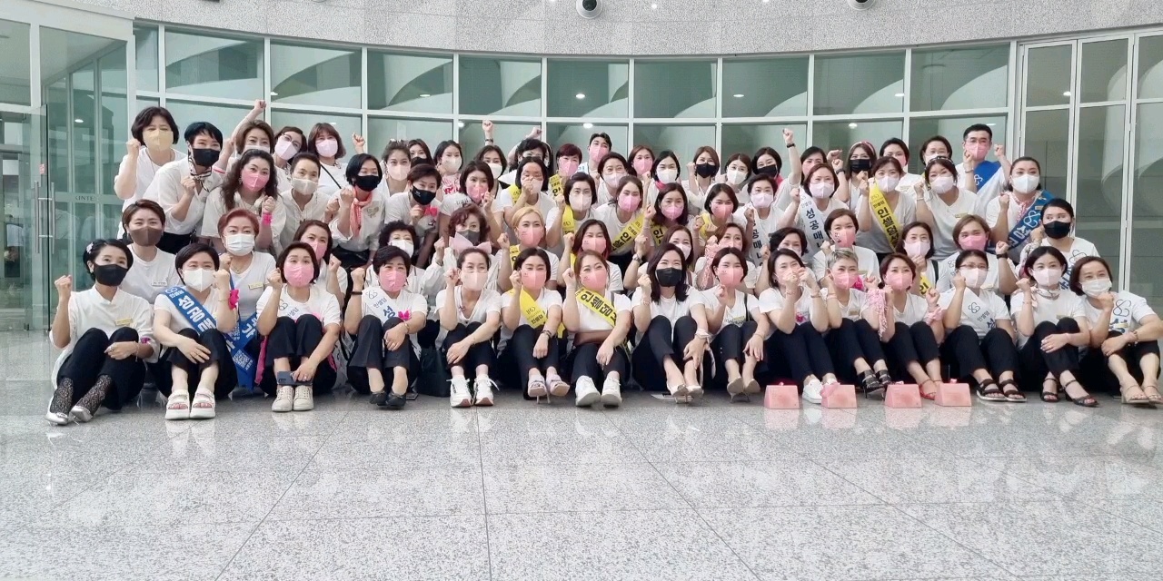 인셀덤 서울본부 안성점
