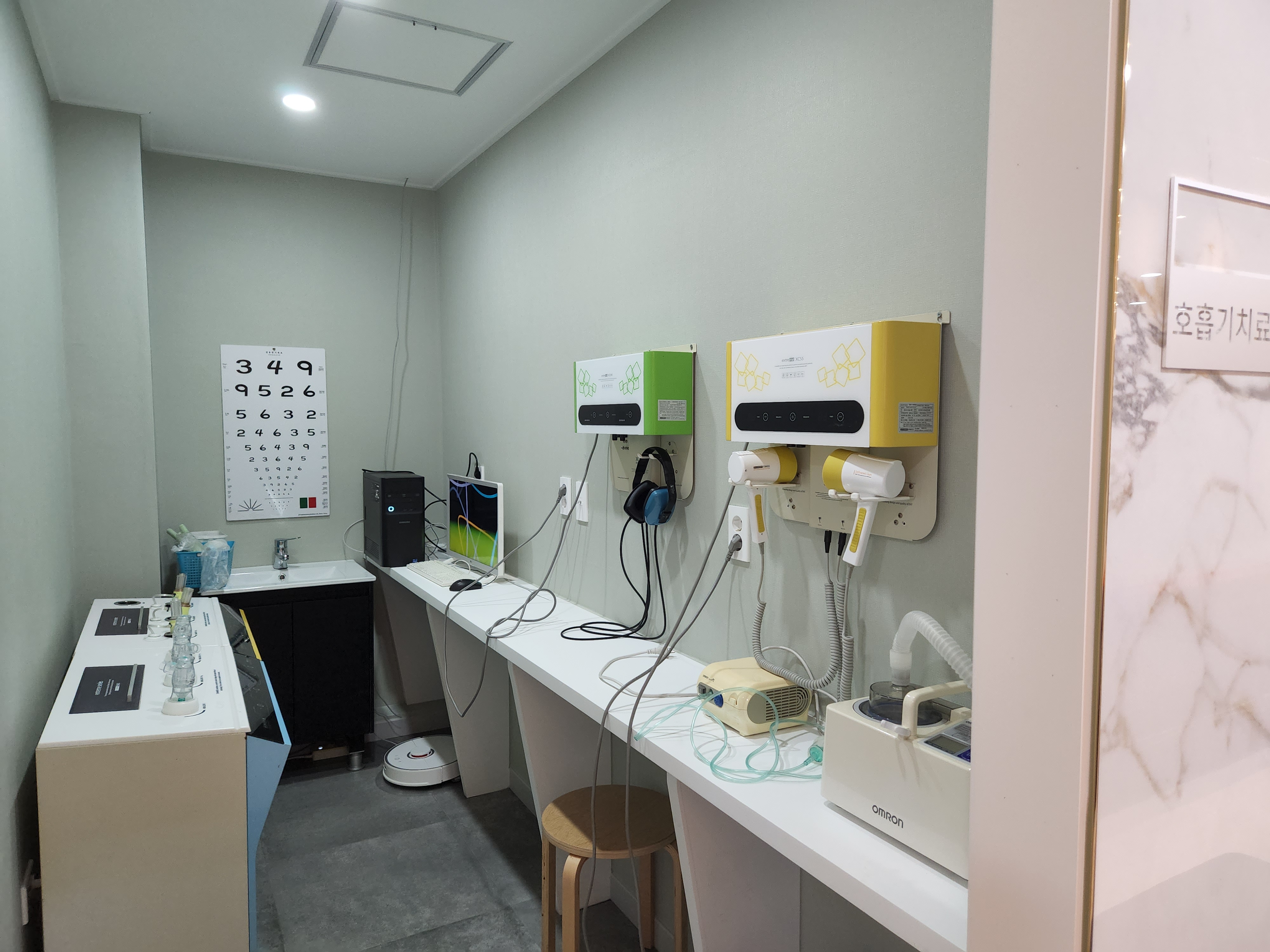 본이비인후과의원 대표 이미지