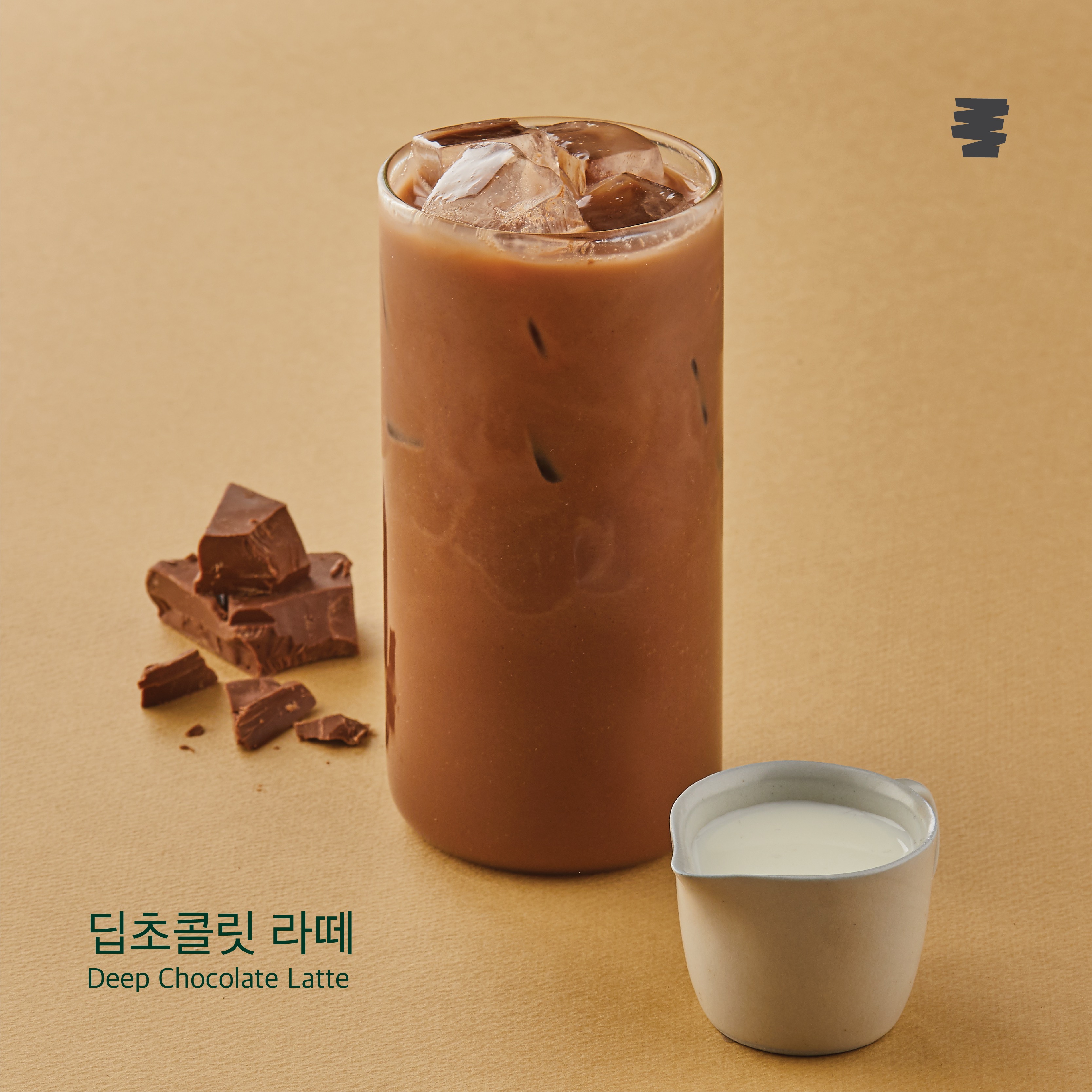 댄싱컵커피 문현점