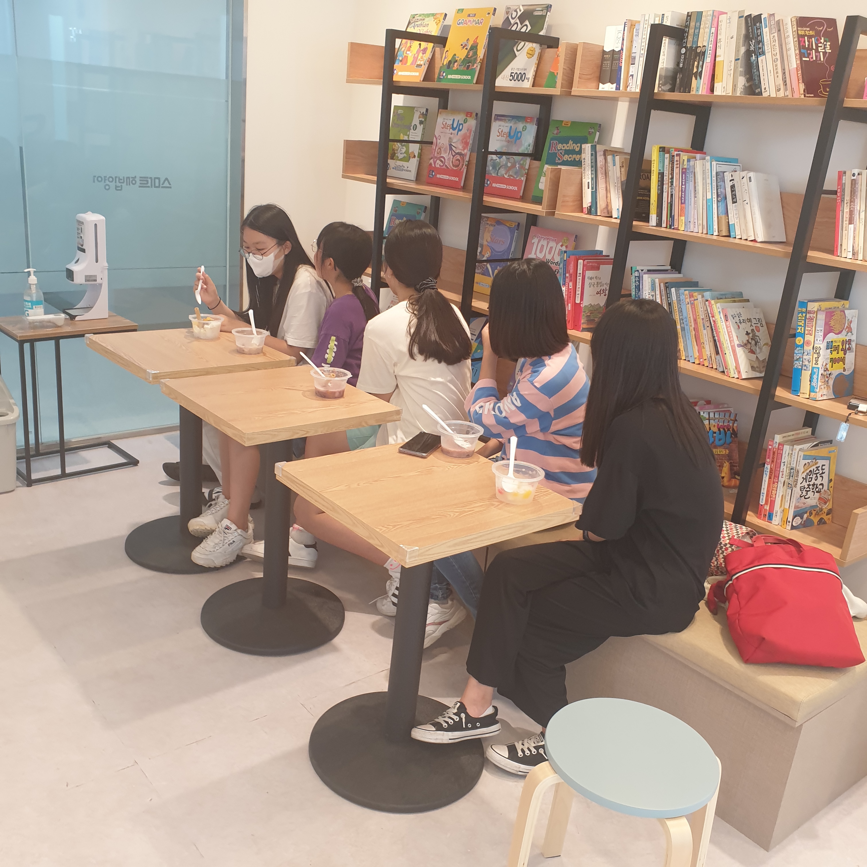 더플러스영수학원