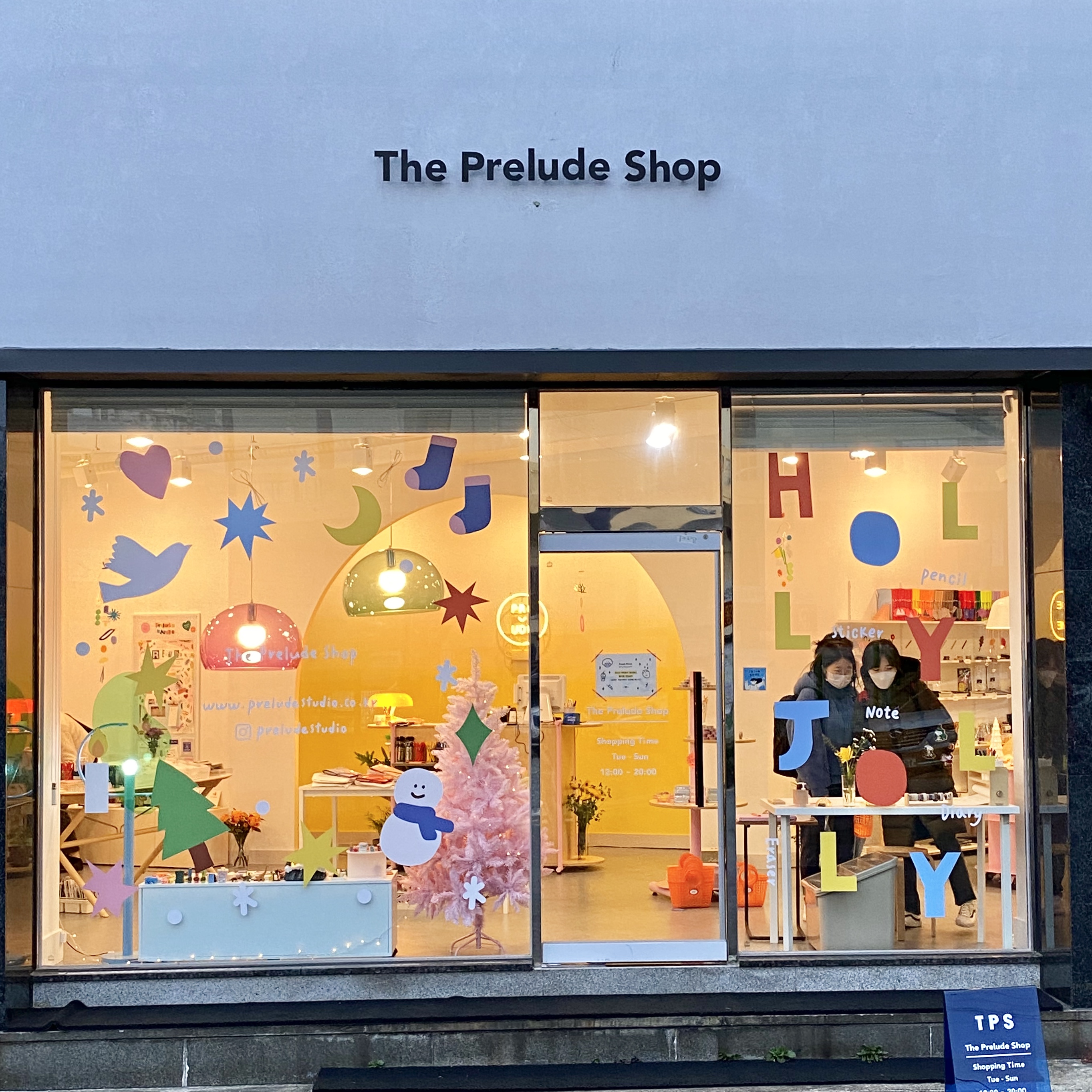The Prelude Shop