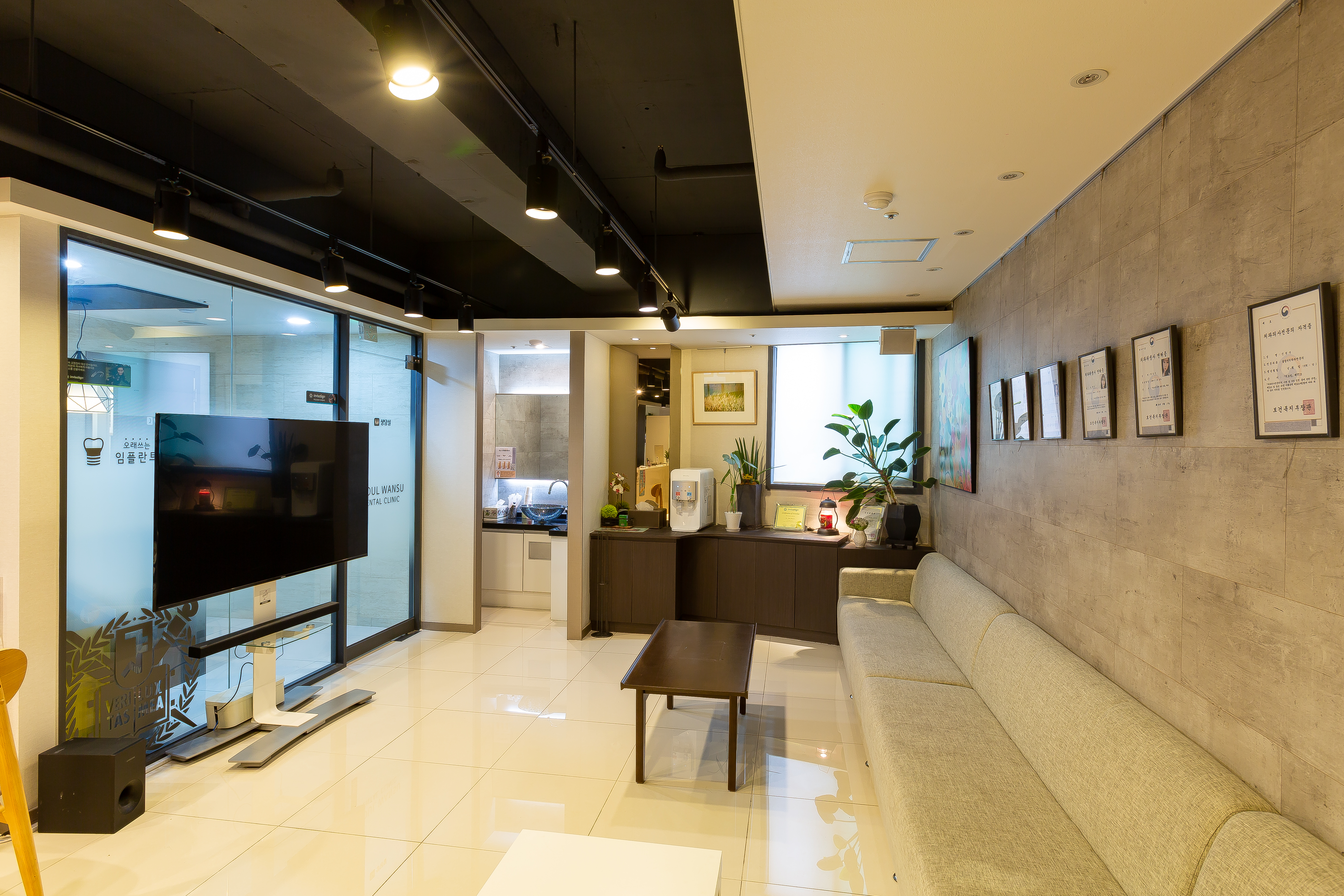 서울완수치과 대표 이미지