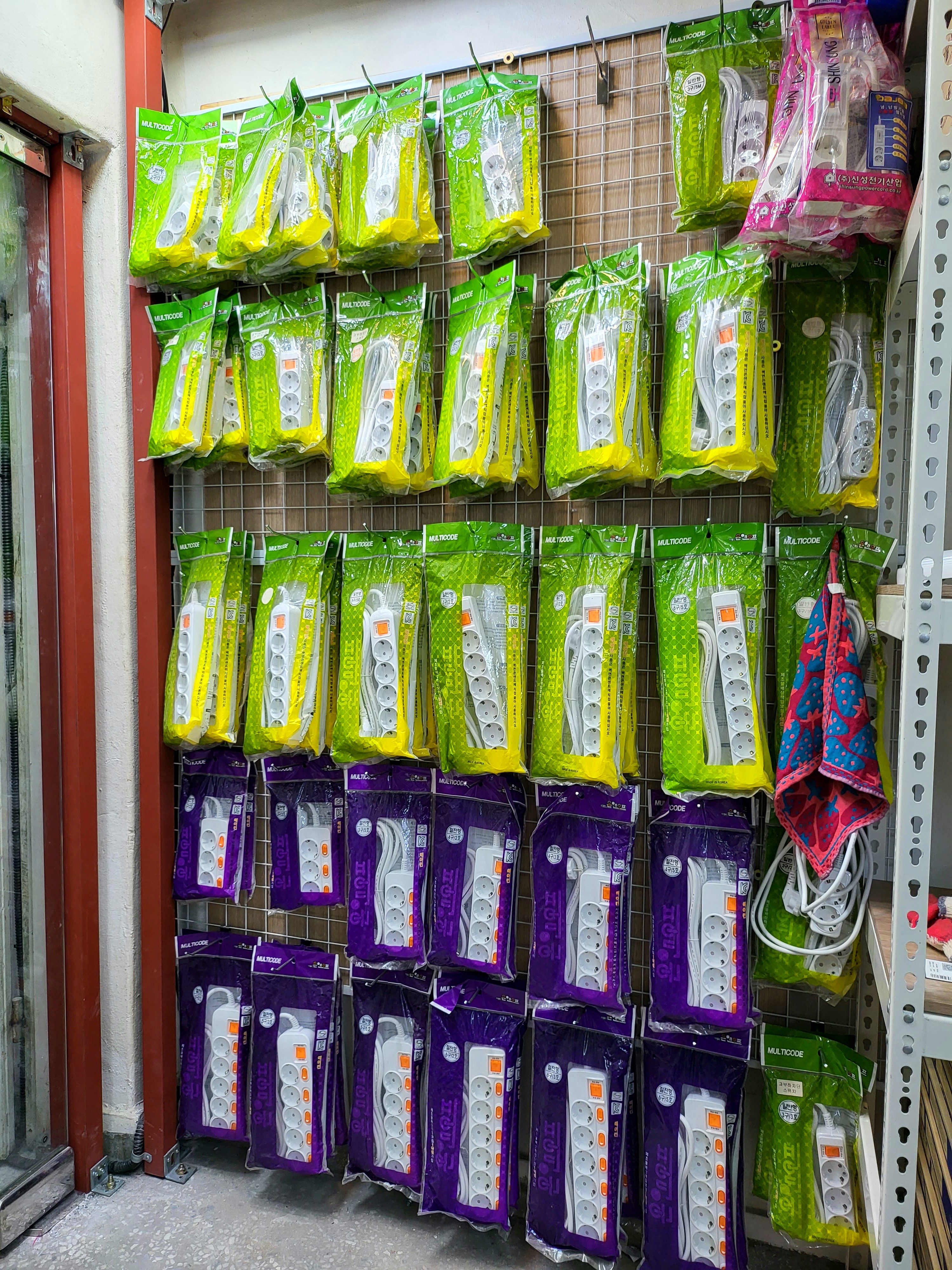 대광전기조명 대표 이미지