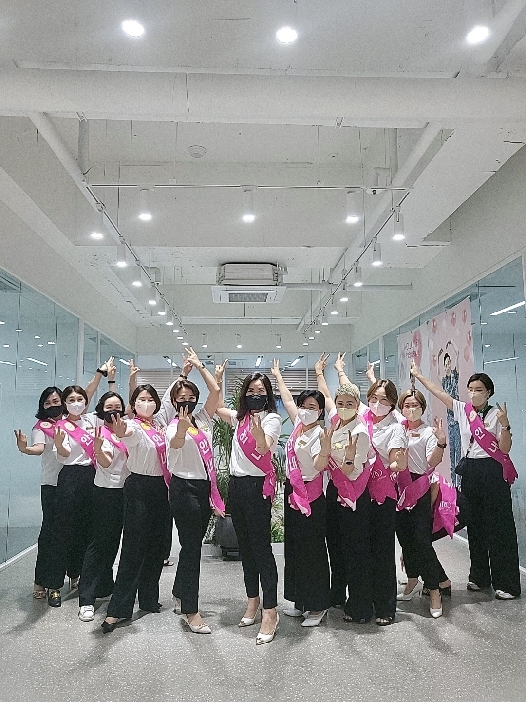인셀덤 서울본부 안성점