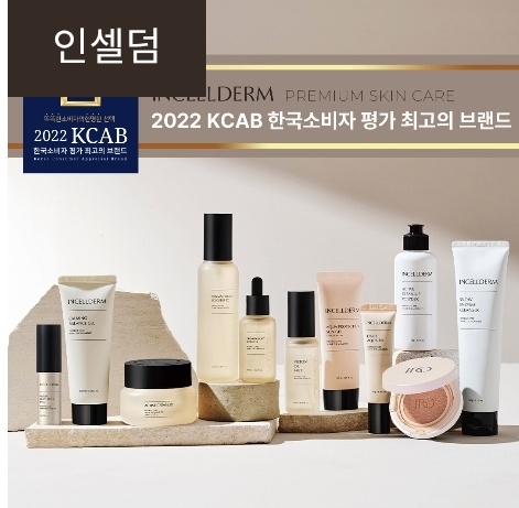 인셀덤 서울본부 안성점